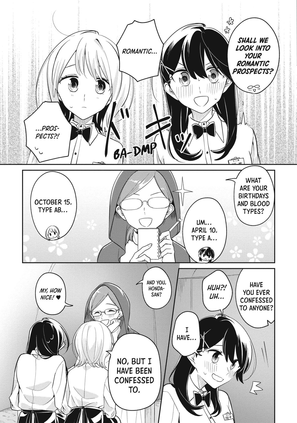 I Can't Say No to the Lonely Girl Chapter 19 - Page 17