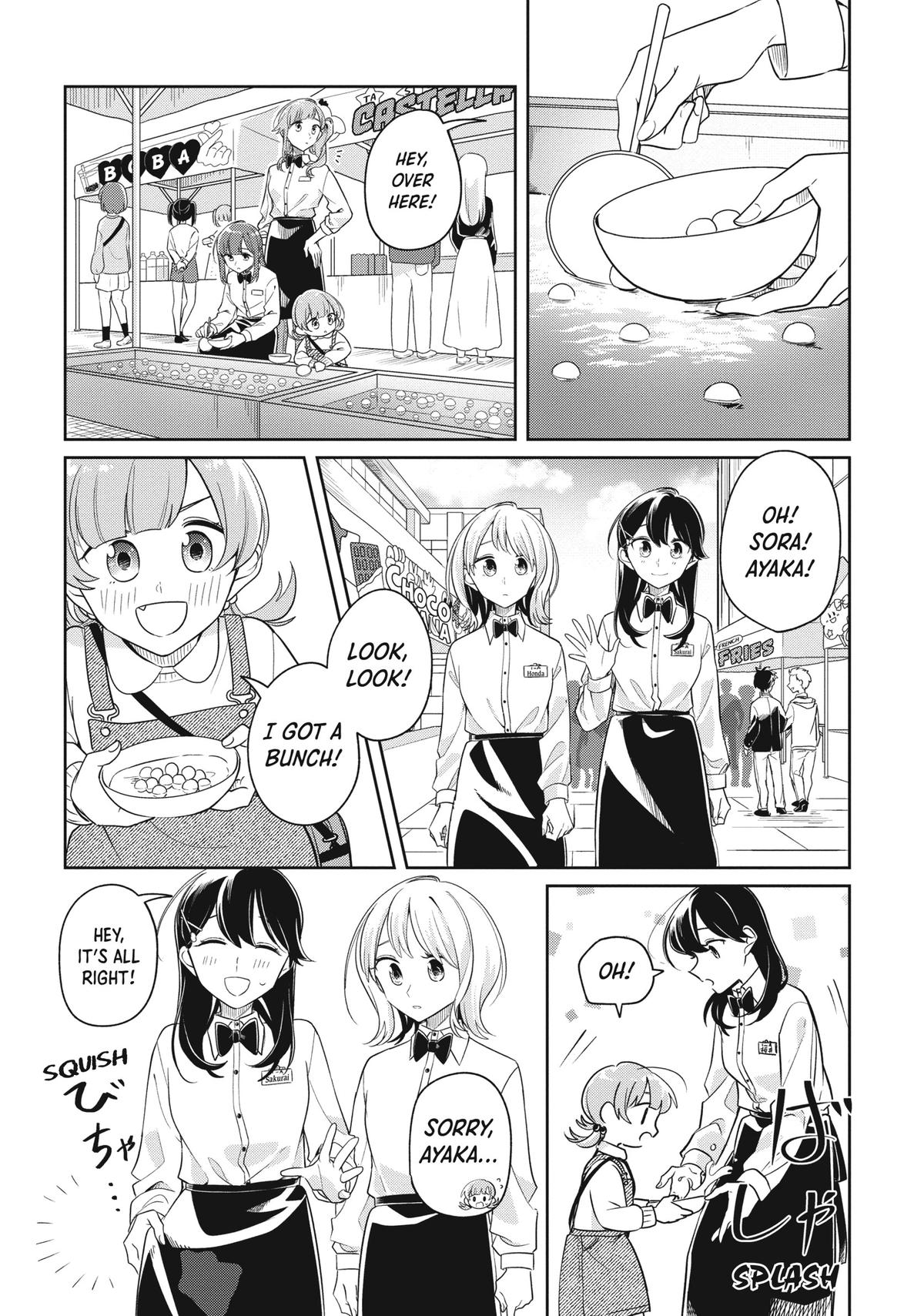 I Can't Say No to the Lonely Girl Chapter 19 - Page 21