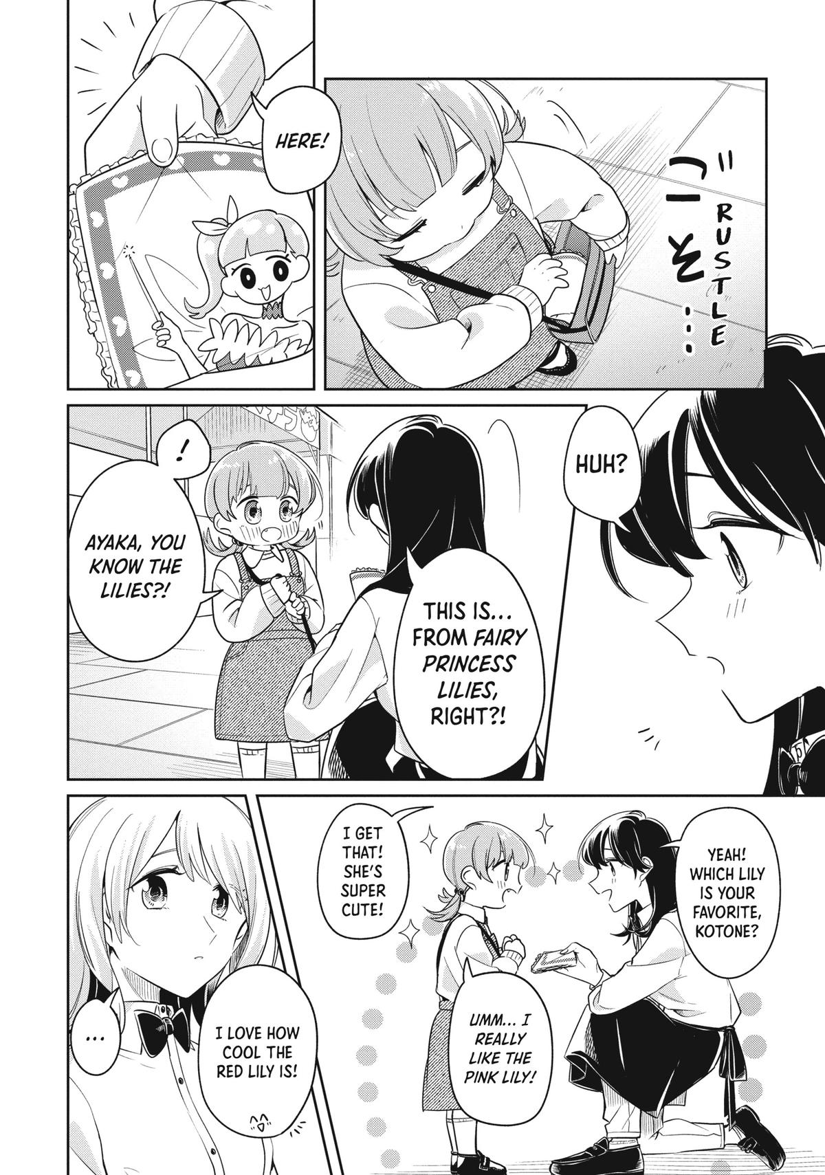 I Can't Say No to the Lonely Girl Chapter 19 - Page 22