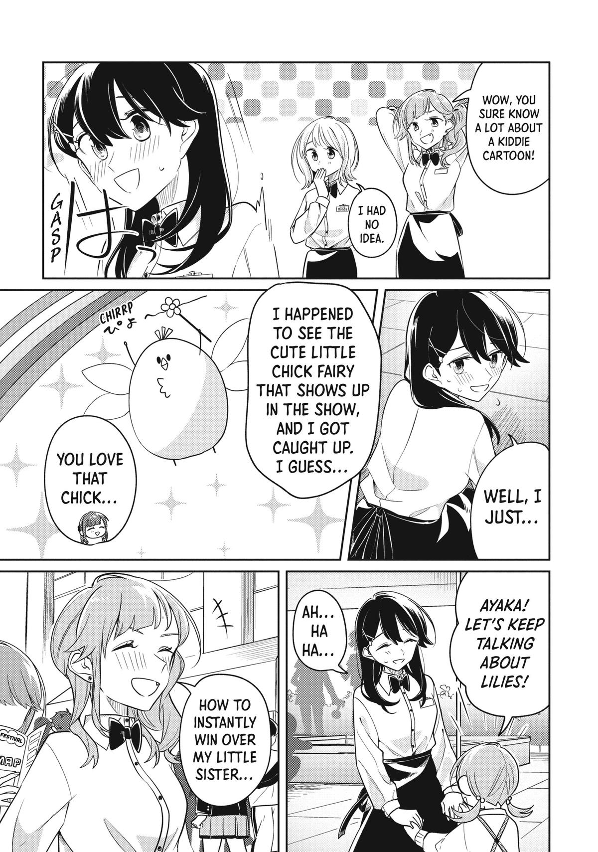 I Can't Say No to the Lonely Girl Chapter 19 - Page 23