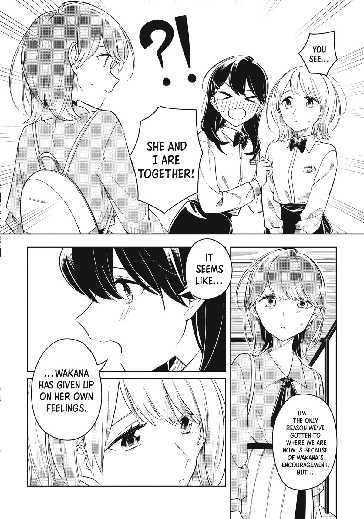 I Can't Say No to the Lonely Girl Chapter 20 - Page 10