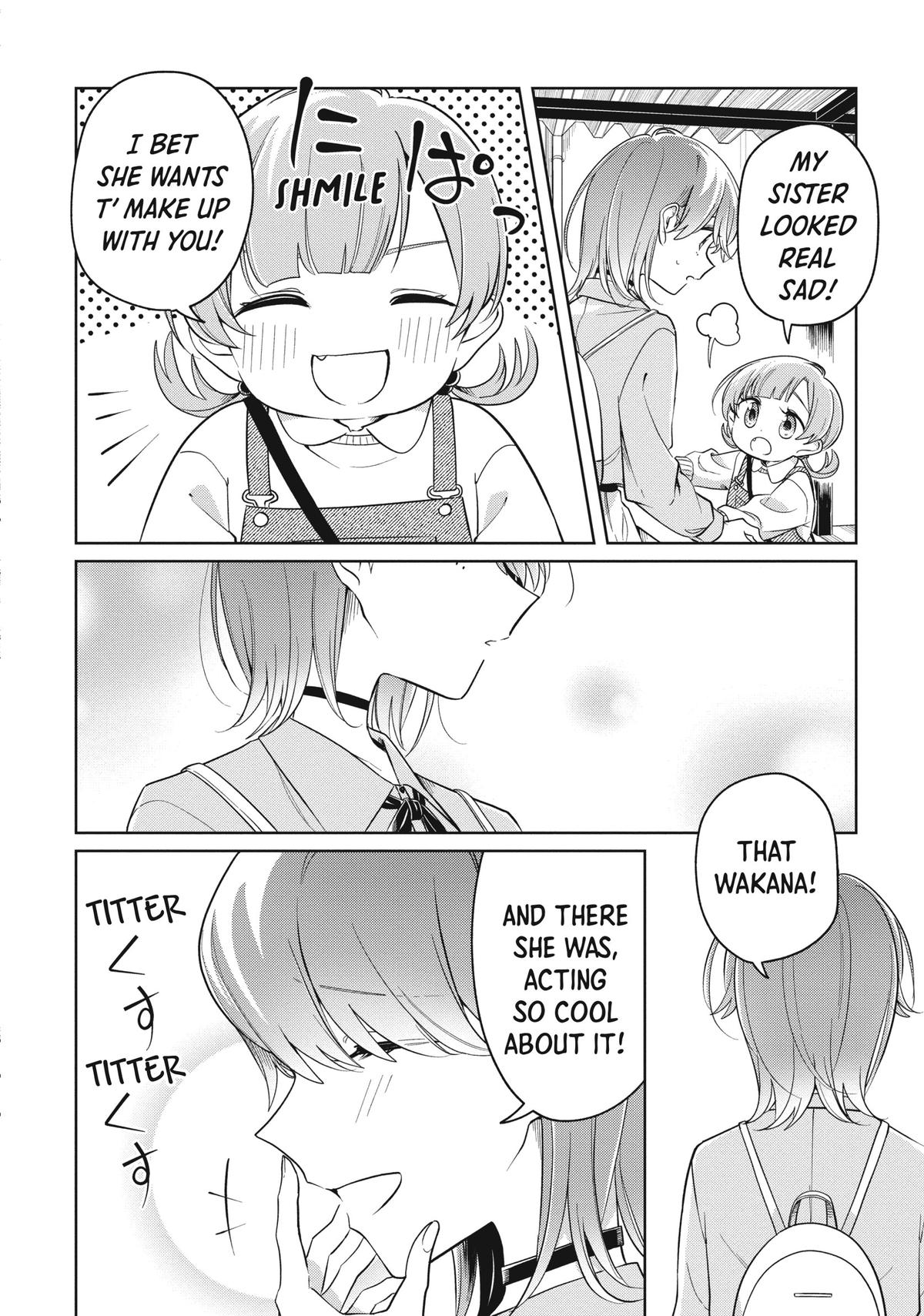 I Can't Say No to the Lonely Girl Chapter 20 - Page 12