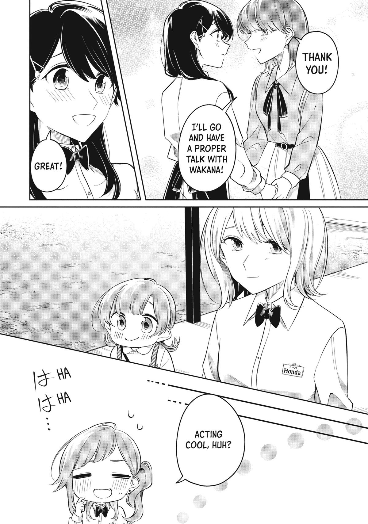 I Can't Say No to the Lonely Girl Chapter 20 - Page 13