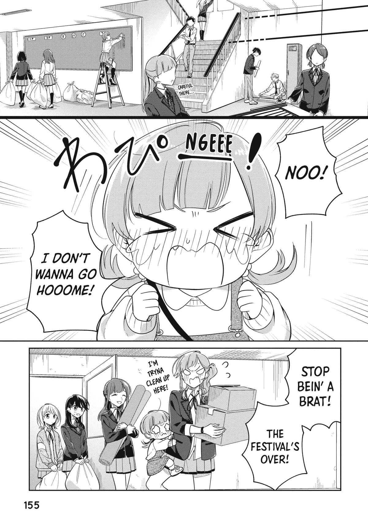 I Can't Say No to the Lonely Girl Chapter 20 - Page 23