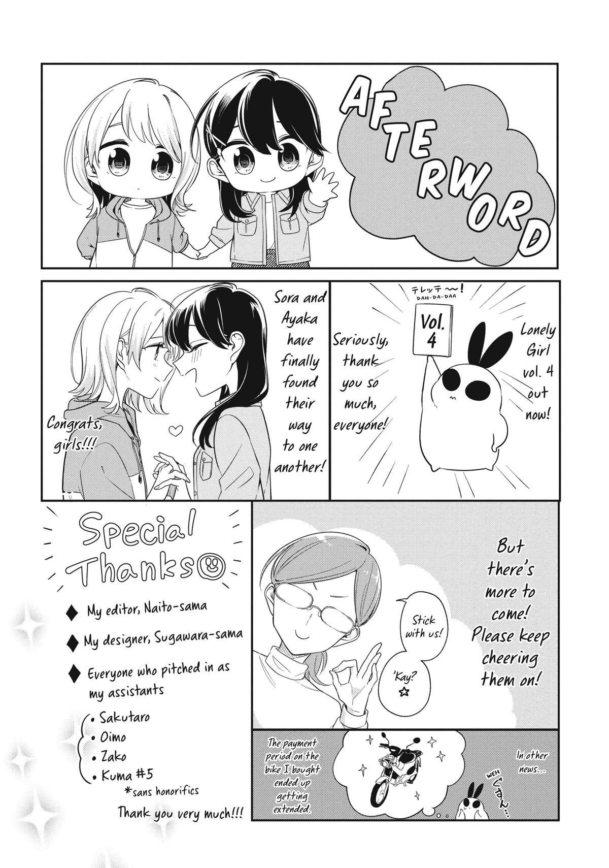 I Can't Say No to the Lonely Girl Chapter 20 - Page 31