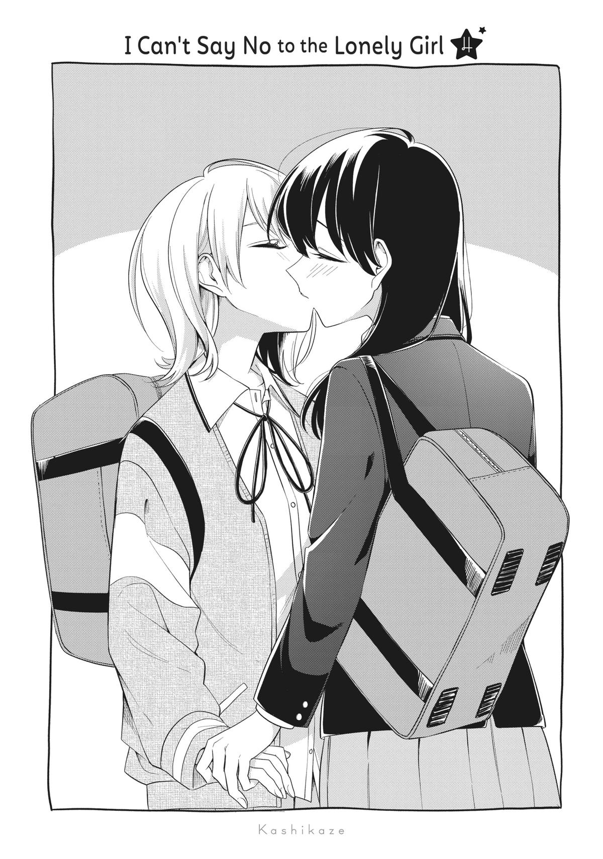 I Can't Say No to the Lonely Girl Chapter 20 - Page 32