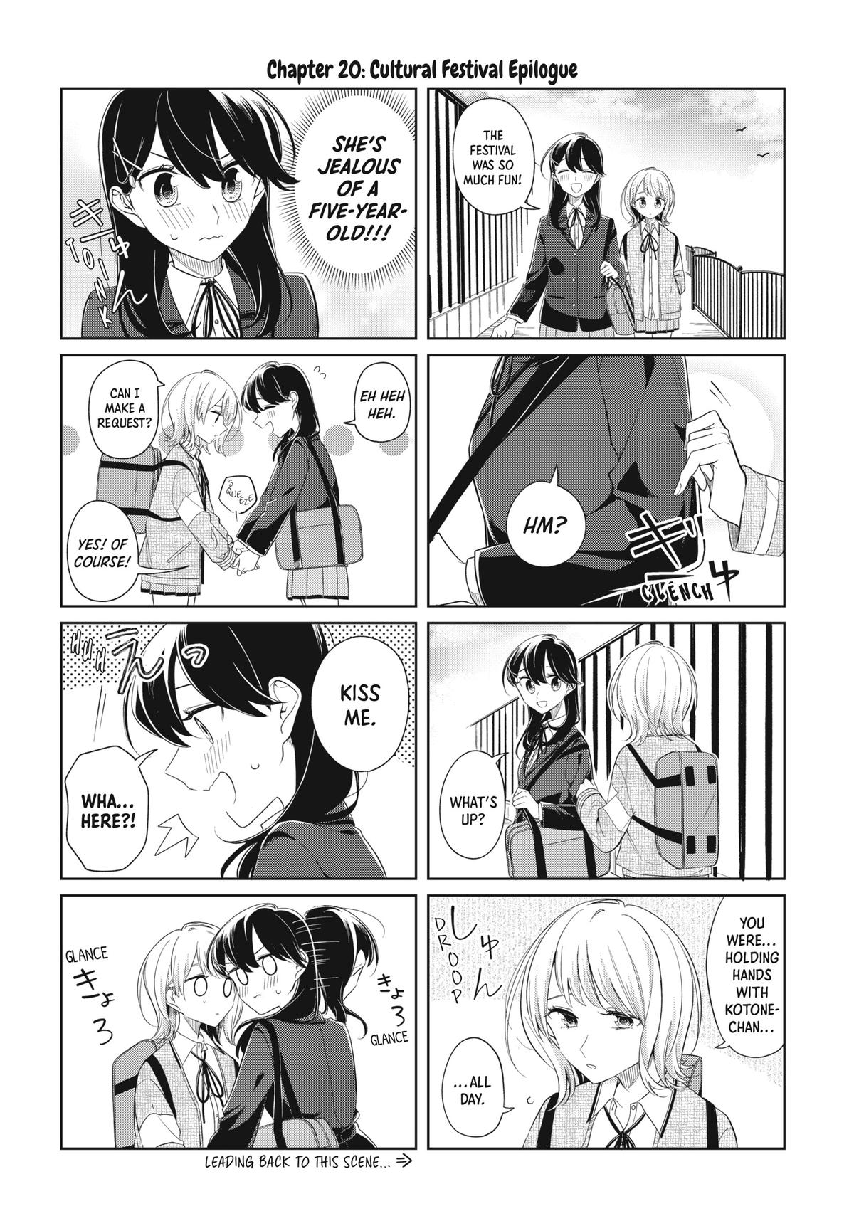 I Can't Say No to the Lonely Girl Chapter 20 - Page 33