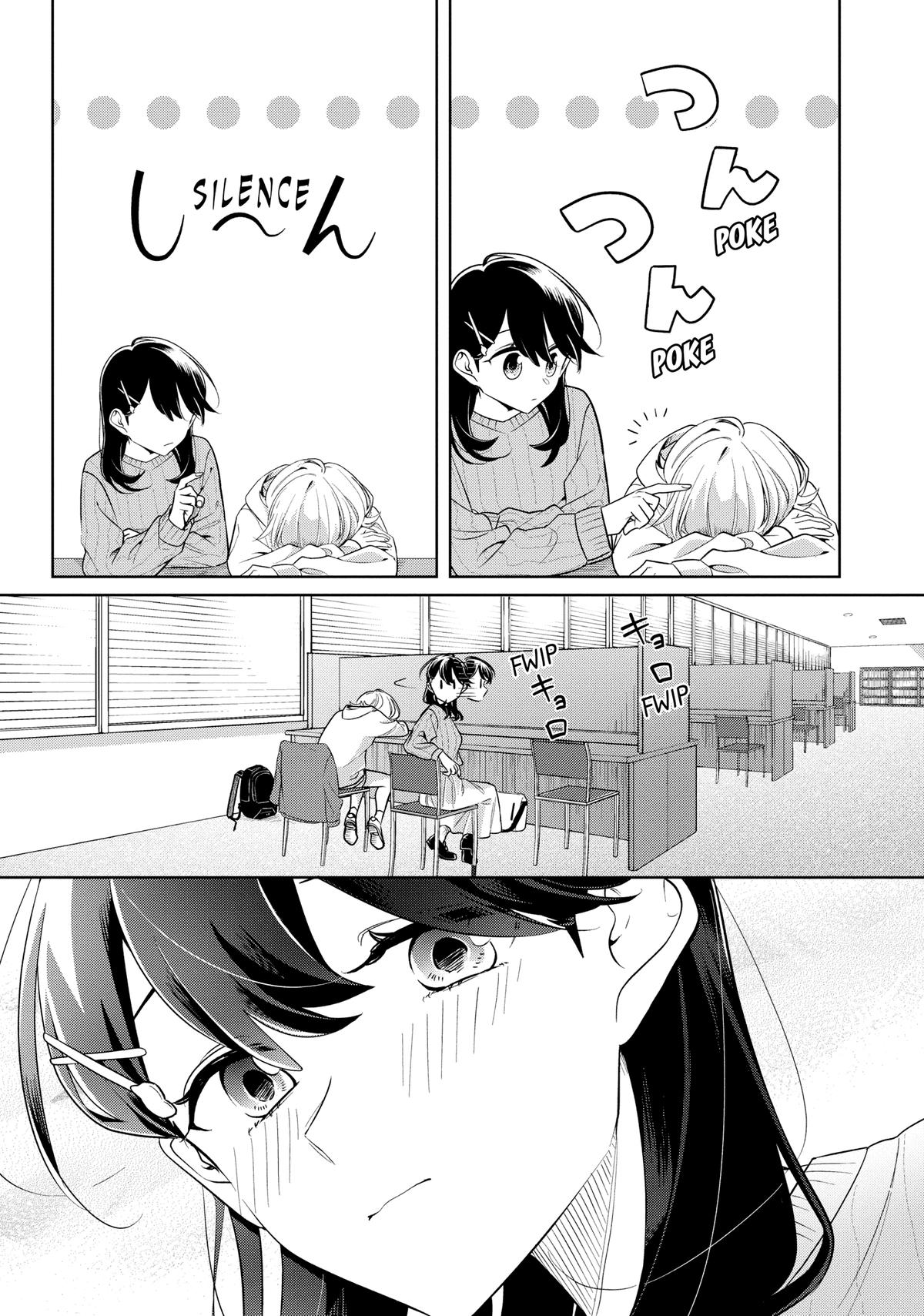 I Can't Say No to the Lonely Girl Chapter 21 - Page 17