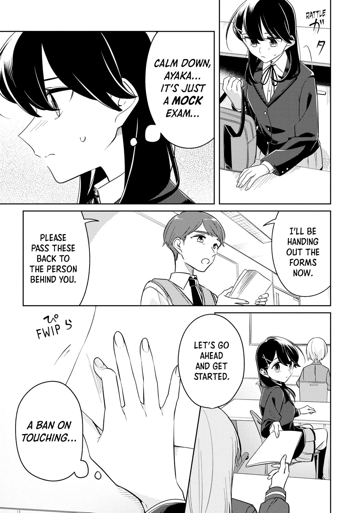 I Can't Say No to the Lonely Girl Chapter 22 - Page 3