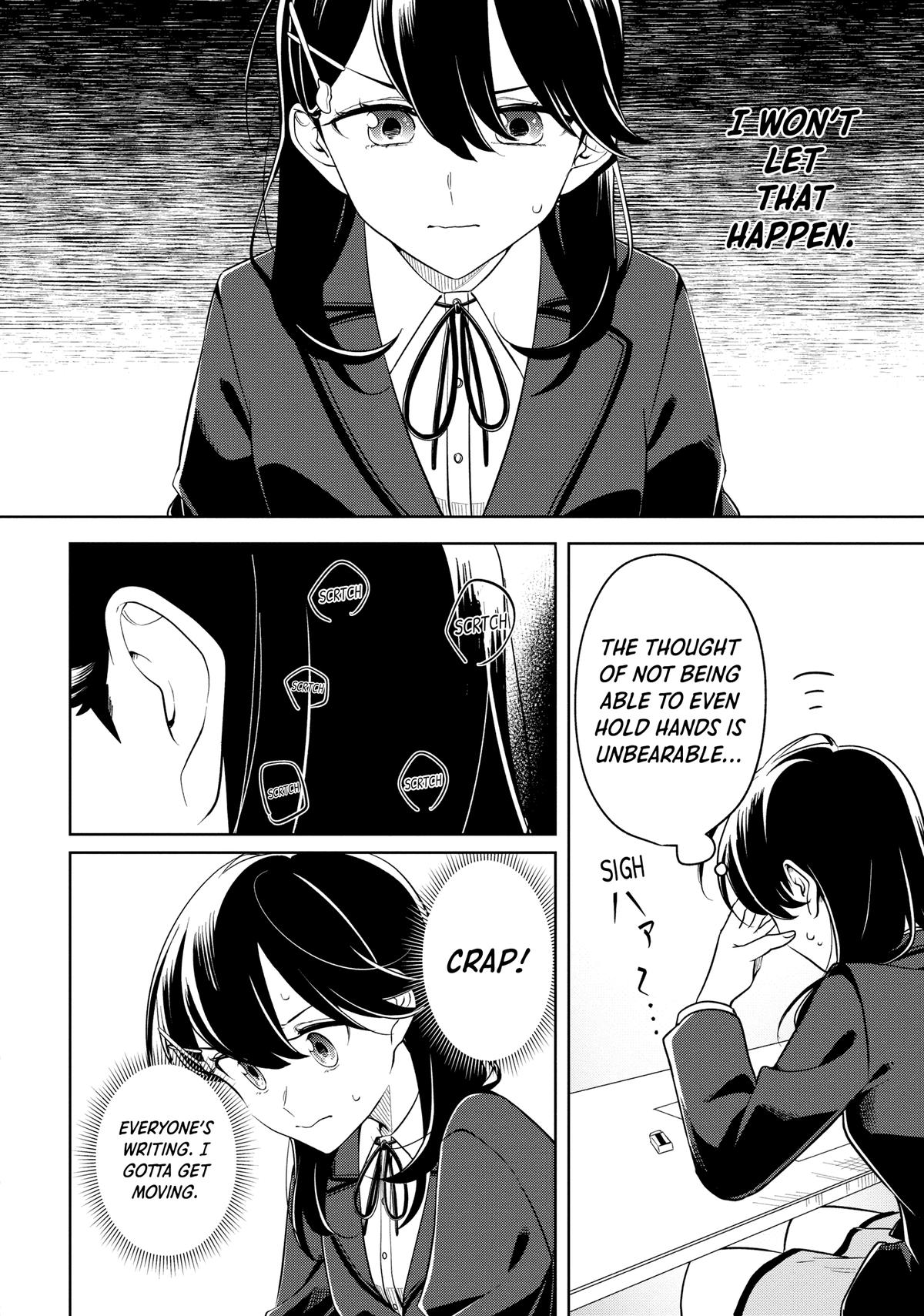 I Can't Say No to the Lonely Girl Chapter 22 - Page 4