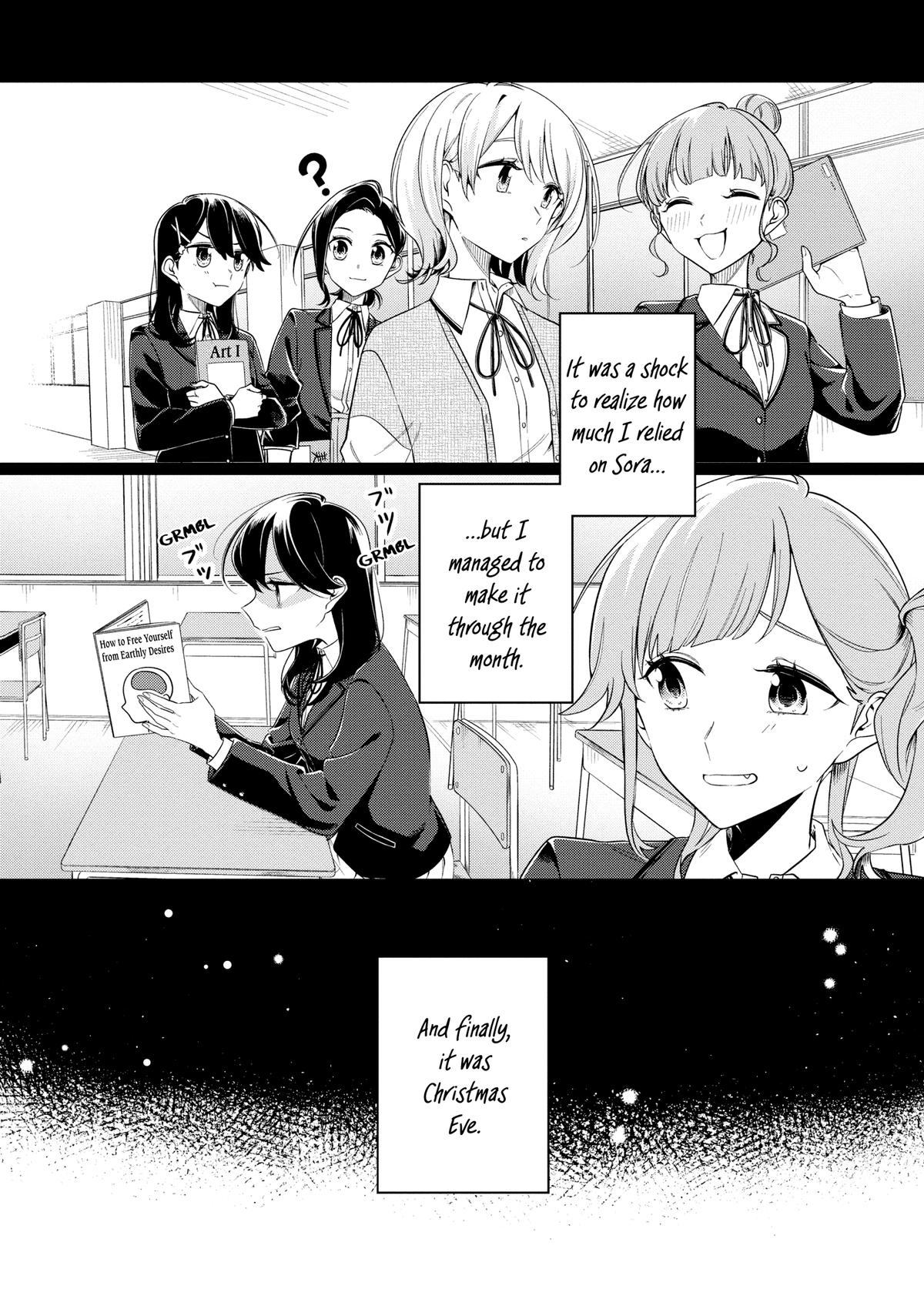 I Can't Say No to the Lonely Girl Chapter 22 - Page 14