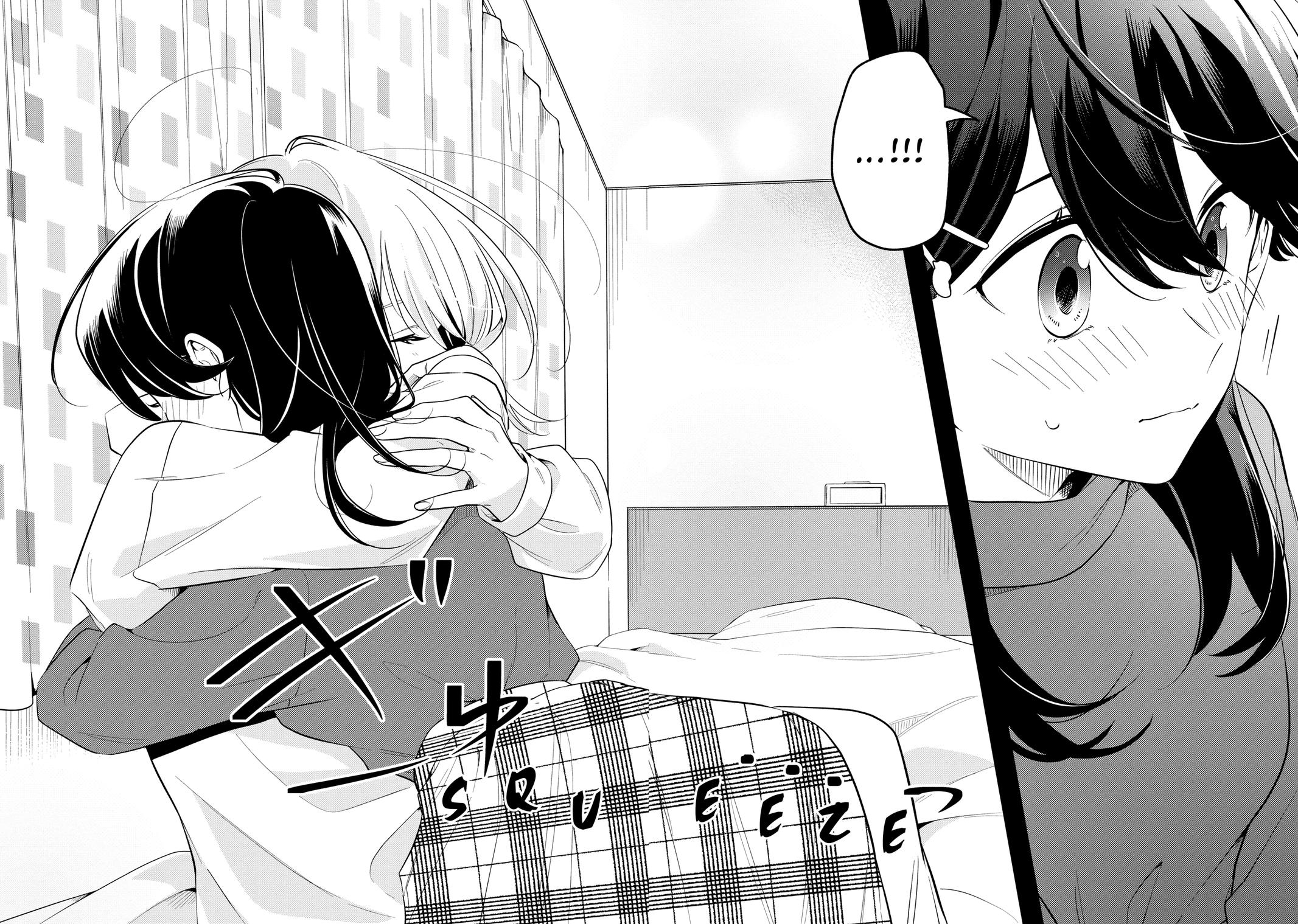 I Can't Say No to the Lonely Girl Chapter 22 - Page 18