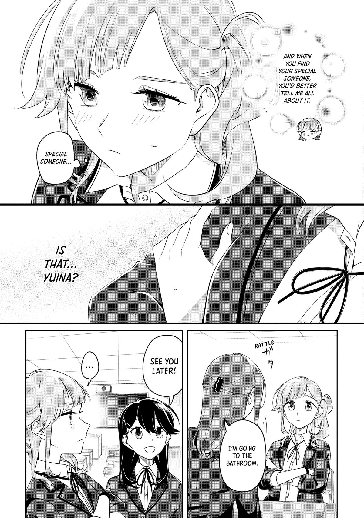 I Can't Say No to the Lonely Girl Chapter 23.5 - Page 3