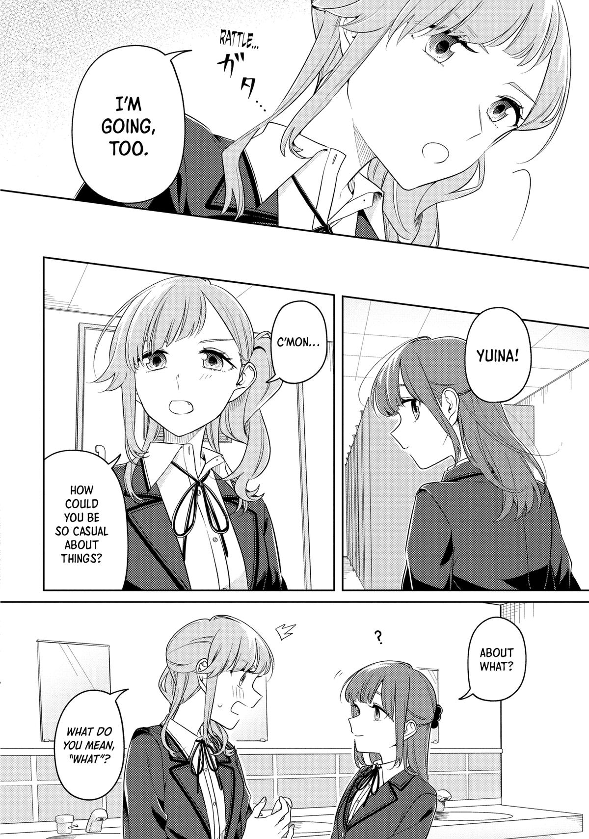 I Can't Say No to the Lonely Girl Chapter 23.5 - Page 4