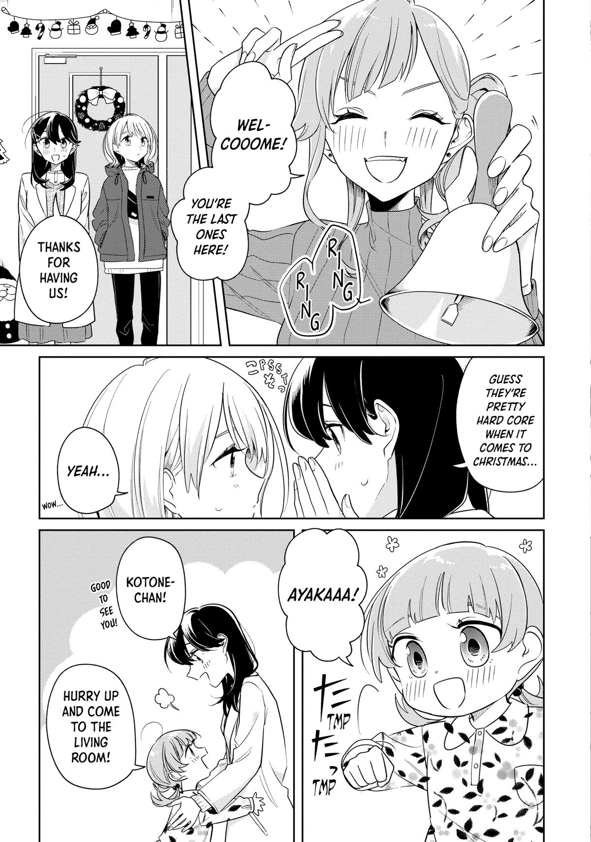 I Can't Say No to the Lonely Girl Chapter 23 - Page 3