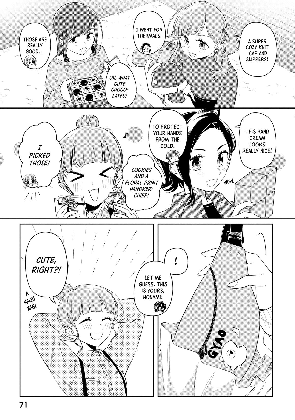 I Can't Say No to the Lonely Girl Chapter 23 - Page 7