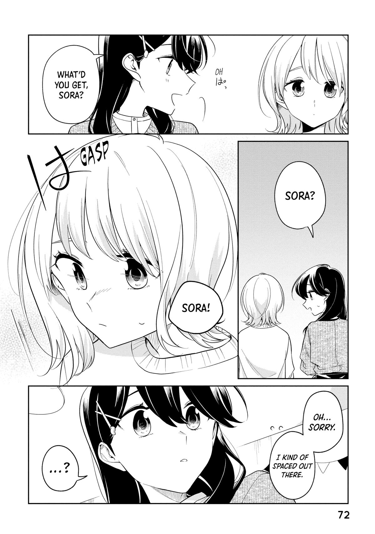 I Can't Say No to the Lonely Girl Chapter 23 - Page 8