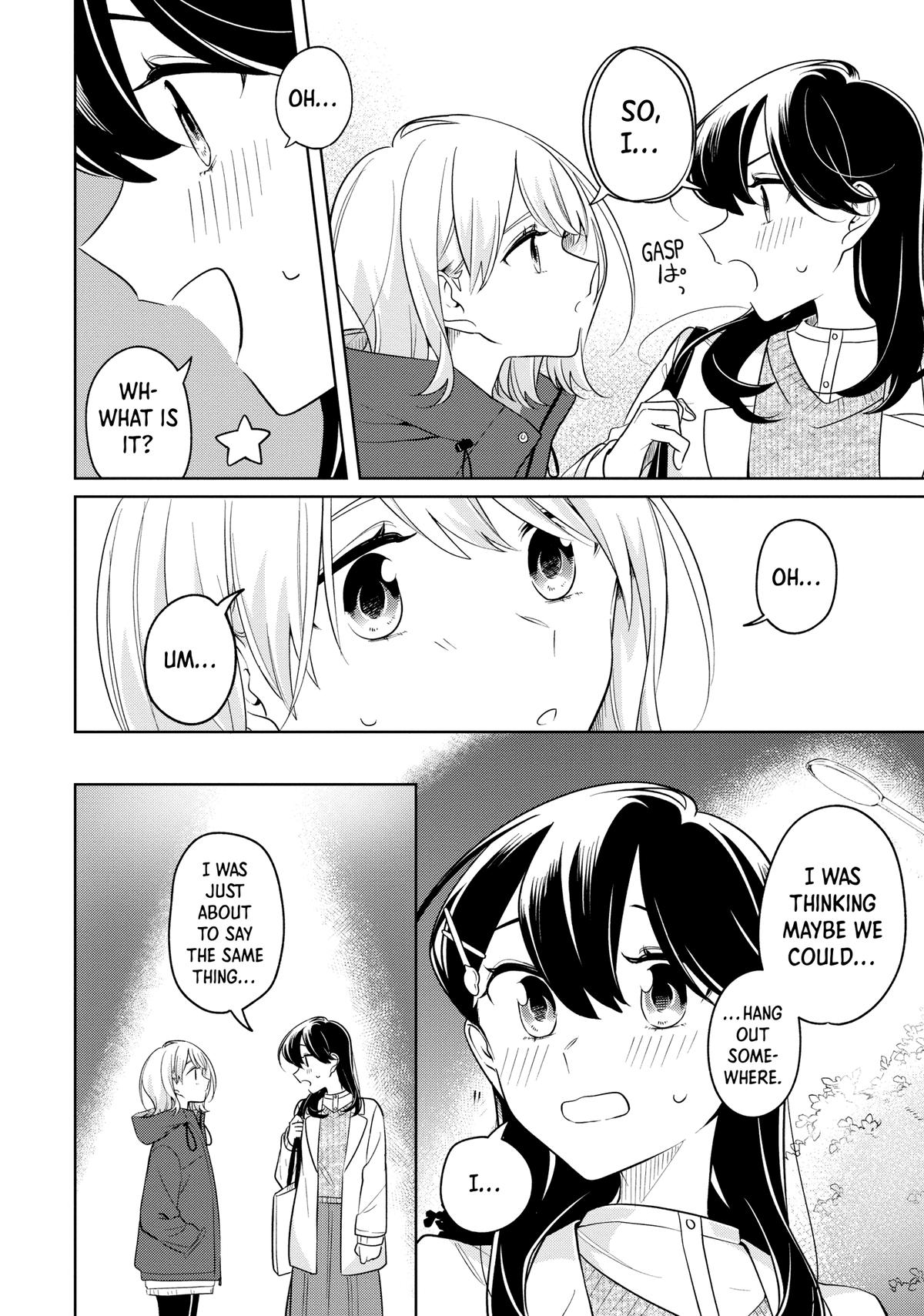I Can't Say No to the Lonely Girl Chapter 23 - Page 16