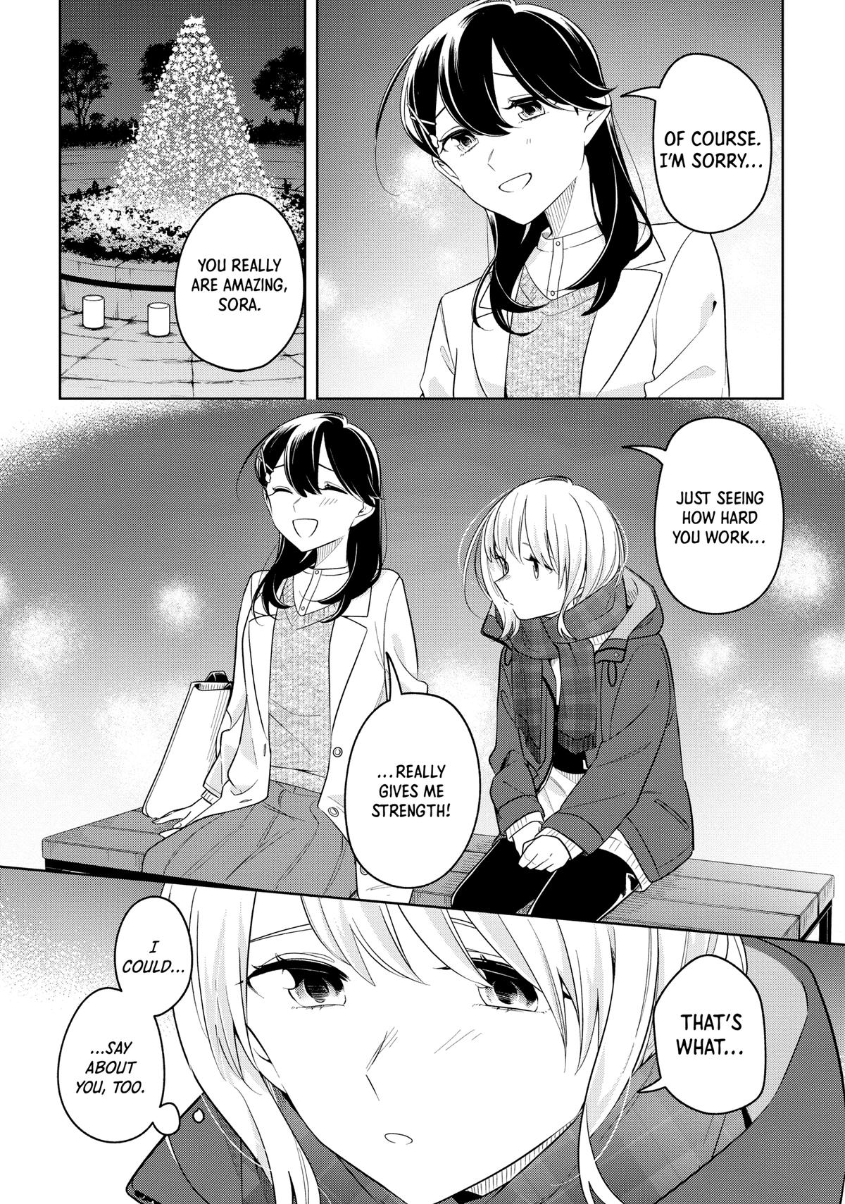 I Can't Say No to the Lonely Girl Chapter 23 - Page 25