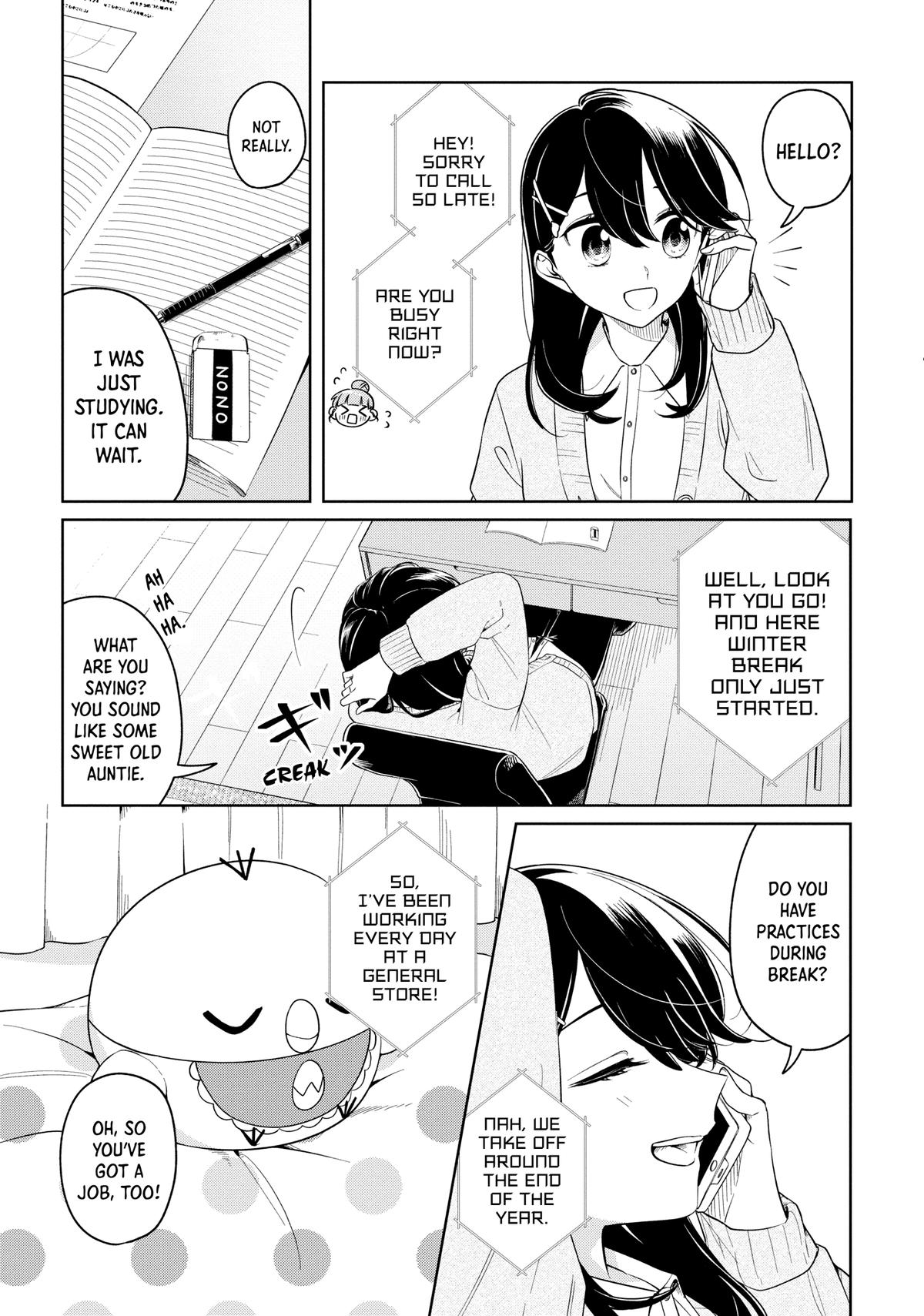 I Can't Say No to the Lonely Girl Chapter 24 - Page 3