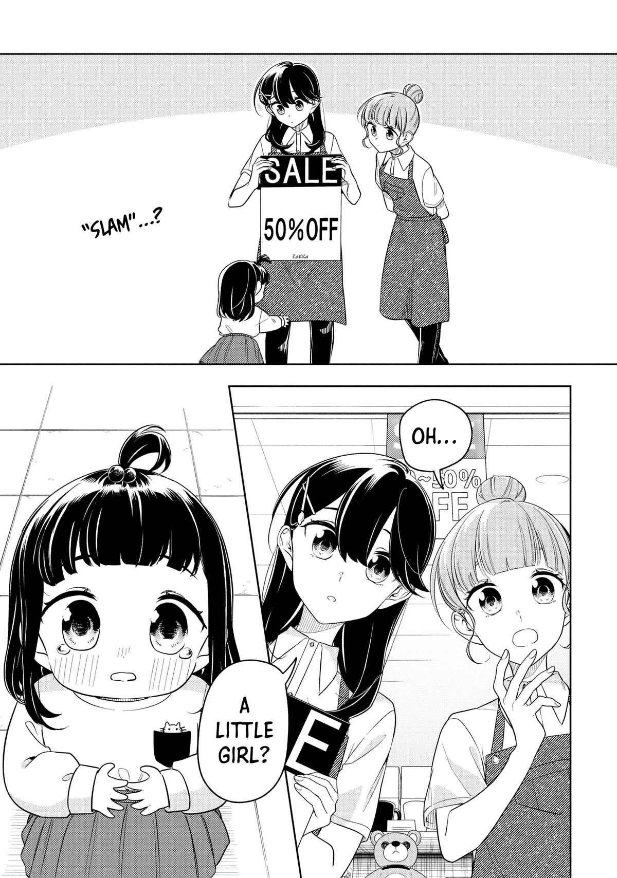 I Can't Say No to the Lonely Girl Chapter 24 - Page 7