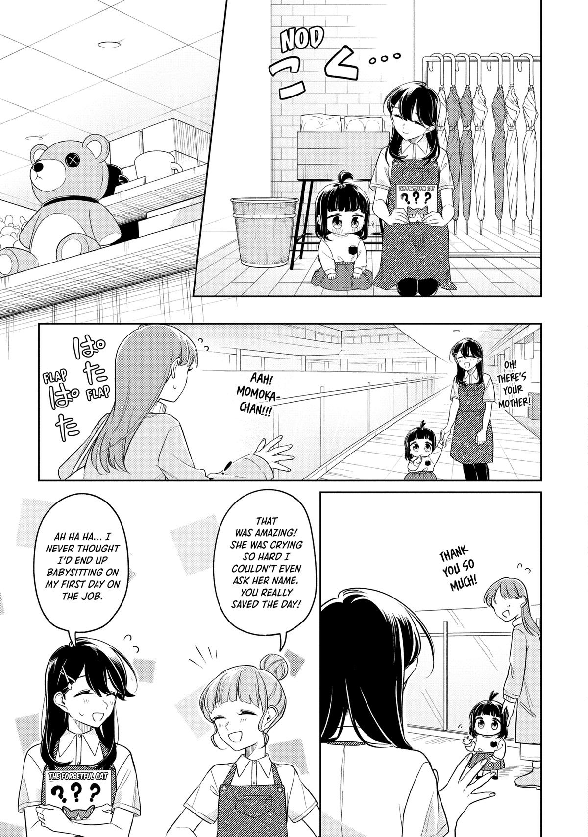 I Can't Say No to the Lonely Girl Chapter 24 - Page 13