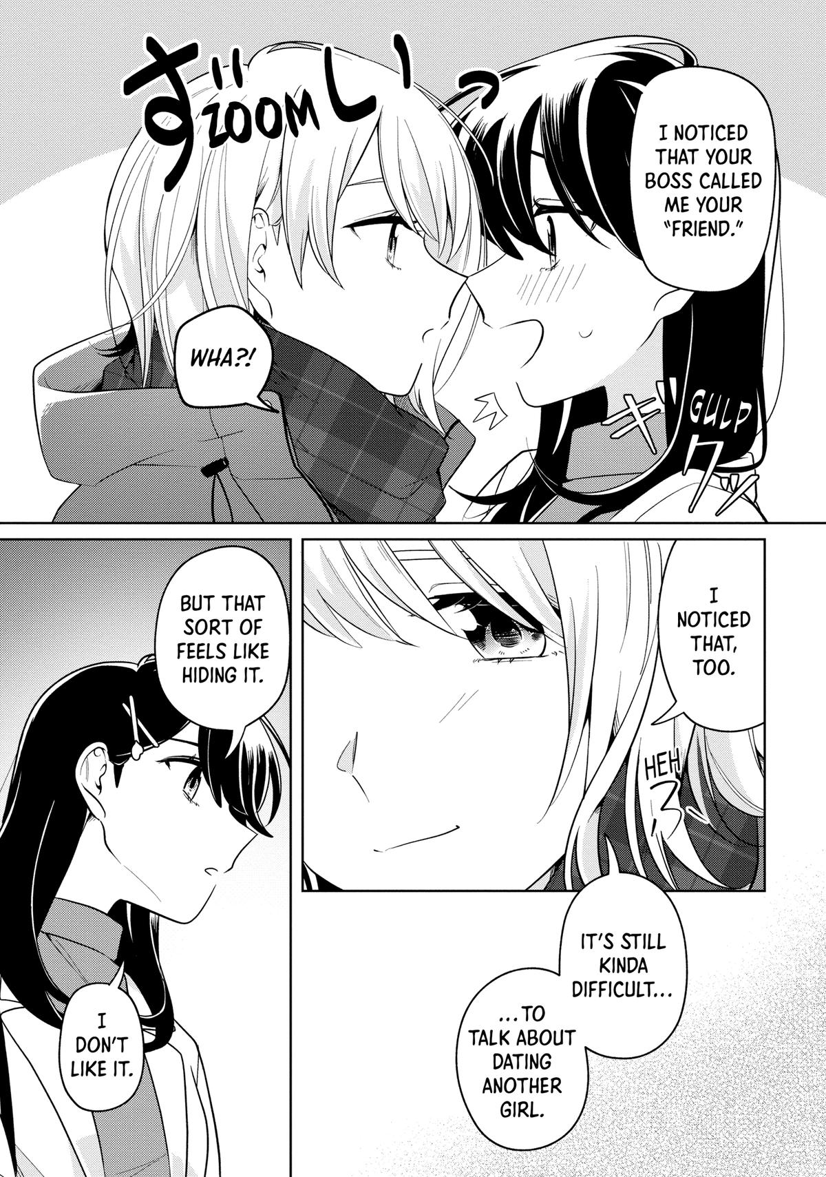 I Can't Say No to the Lonely Girl Chapter 24 - Page 25