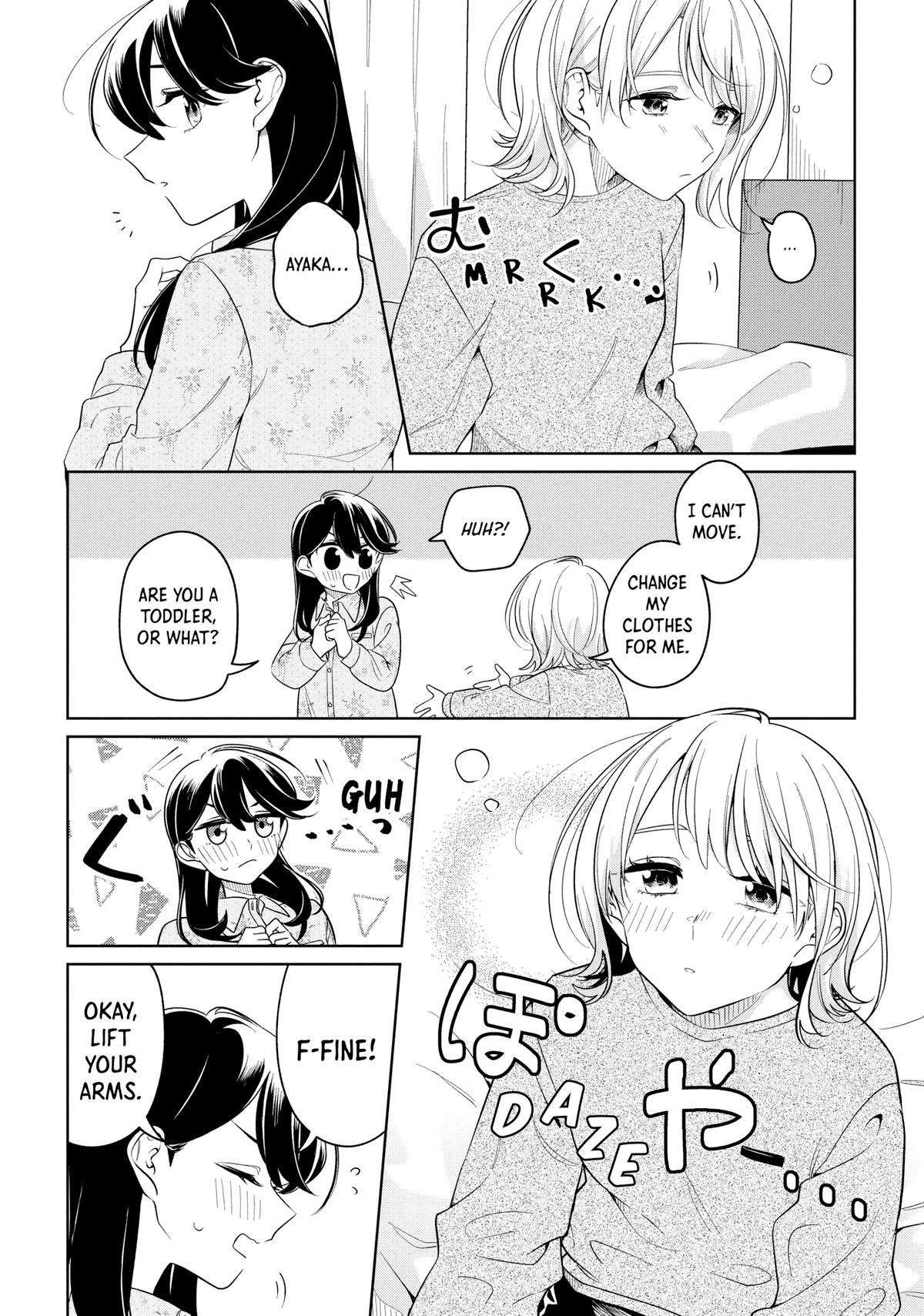 I Can't Say No to the Lonely Girl Chapter 25 - Page 3