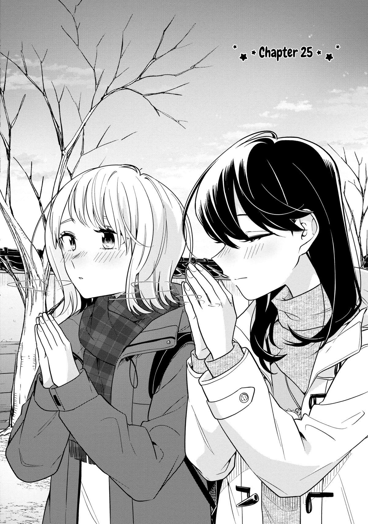 I Can't Say No to the Lonely Girl Chapter 25 - Page 6
