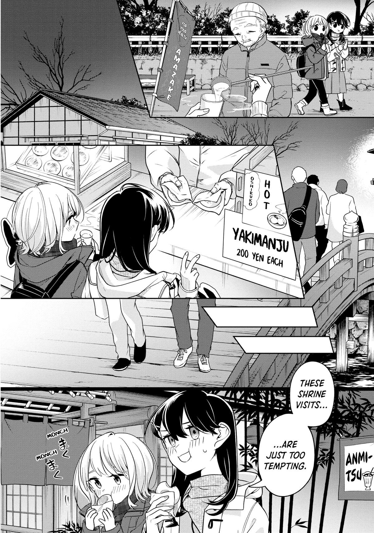 I Can't Say No to the Lonely Girl Chapter 25 - Page 12