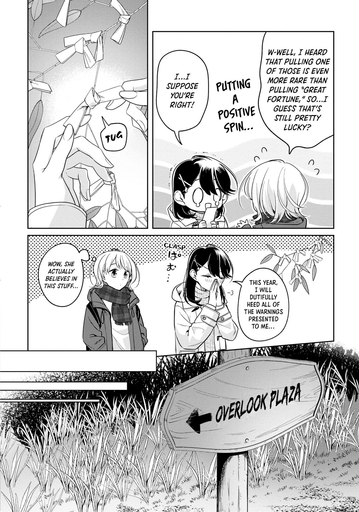 I Can't Say No to the Lonely Girl Chapter 25 - Page 14