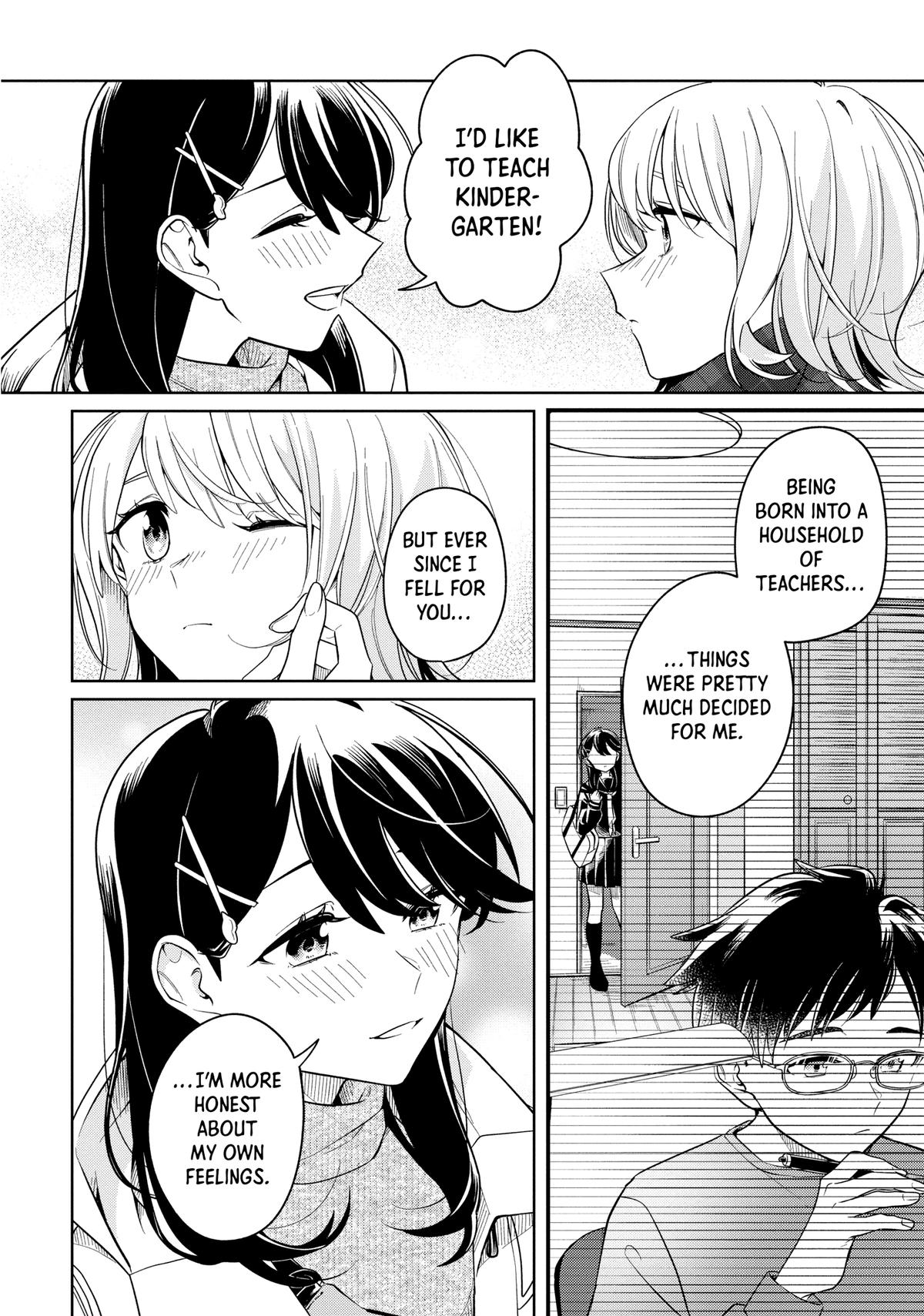 I Can't Say No to the Lonely Girl Chapter 25 - Page 20