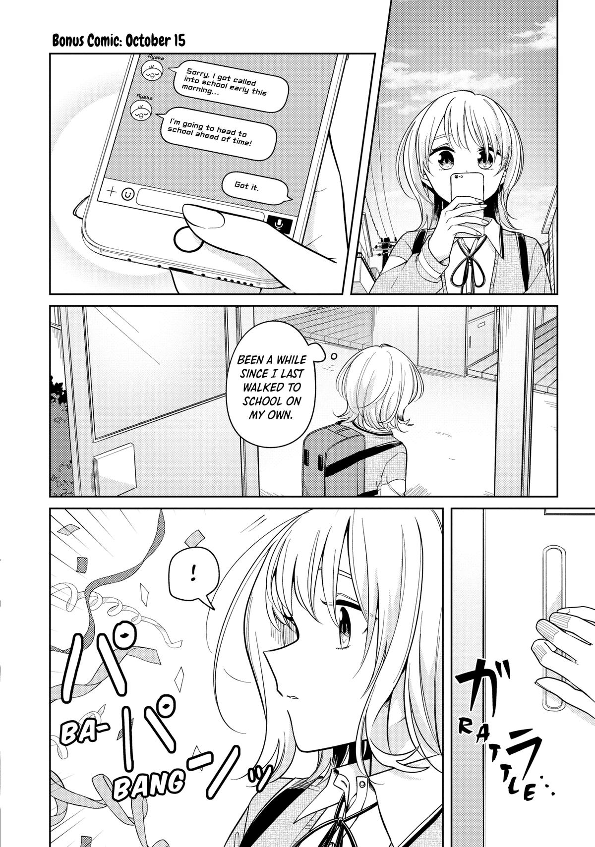 I Can't Say No to the Lonely Girl Chapter 25 - Page 26