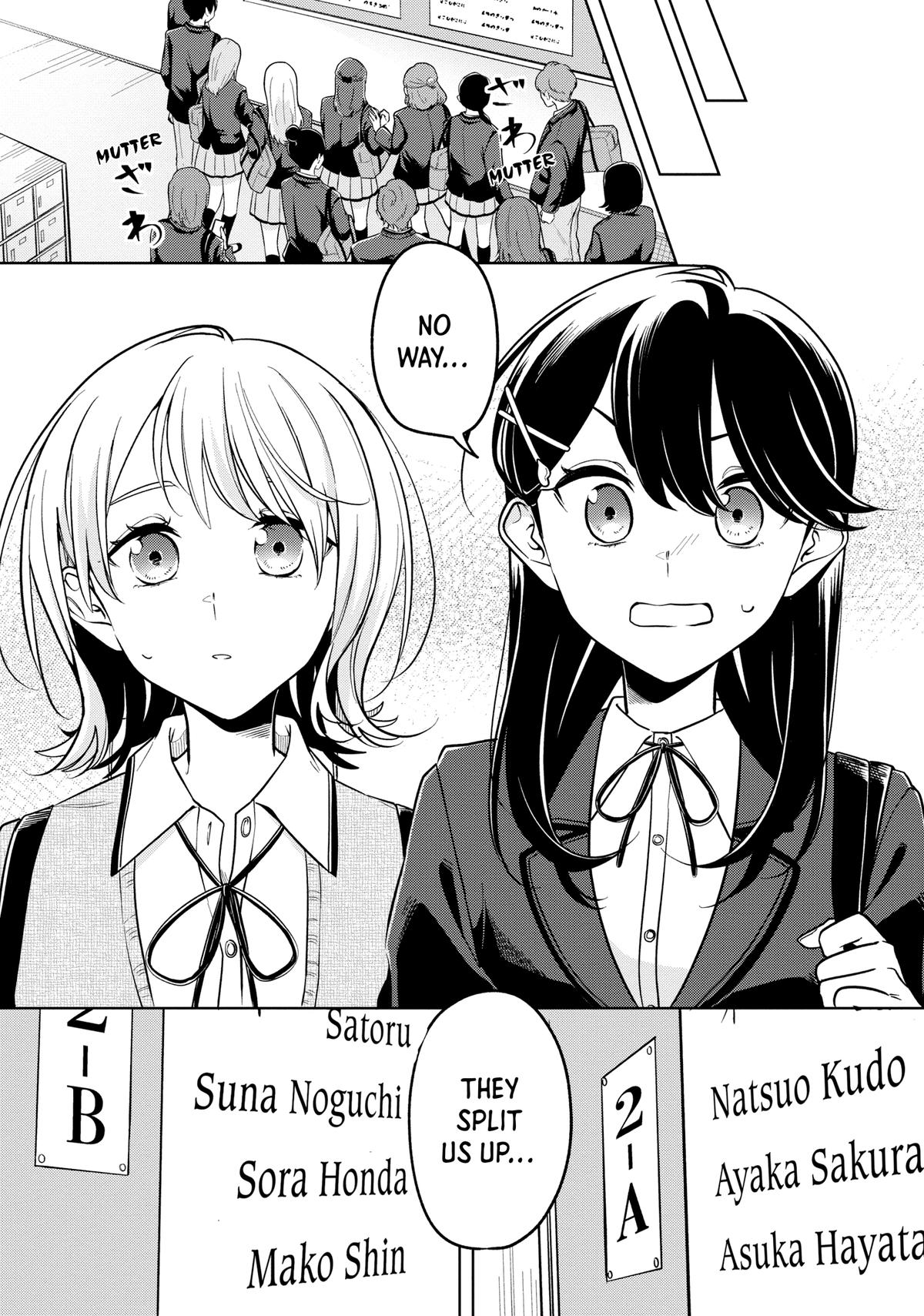 I Can't Say No to the Lonely Girl Chapter 26 - Page 5