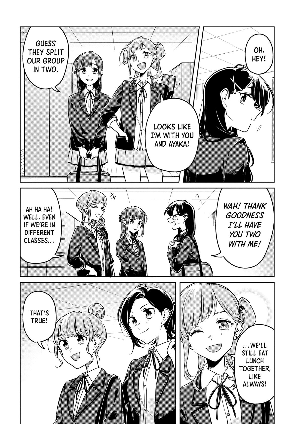I Can't Say No to the Lonely Girl Chapter 26 - Page 7