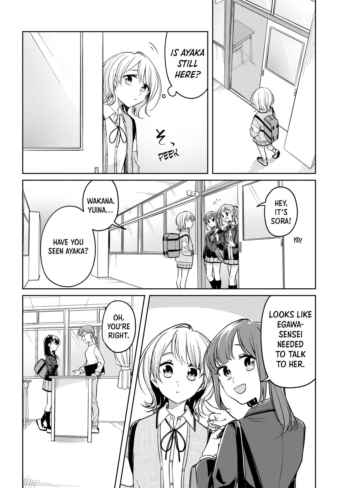 I Can't Say No to the Lonely Girl Chapter 26 - Page 11