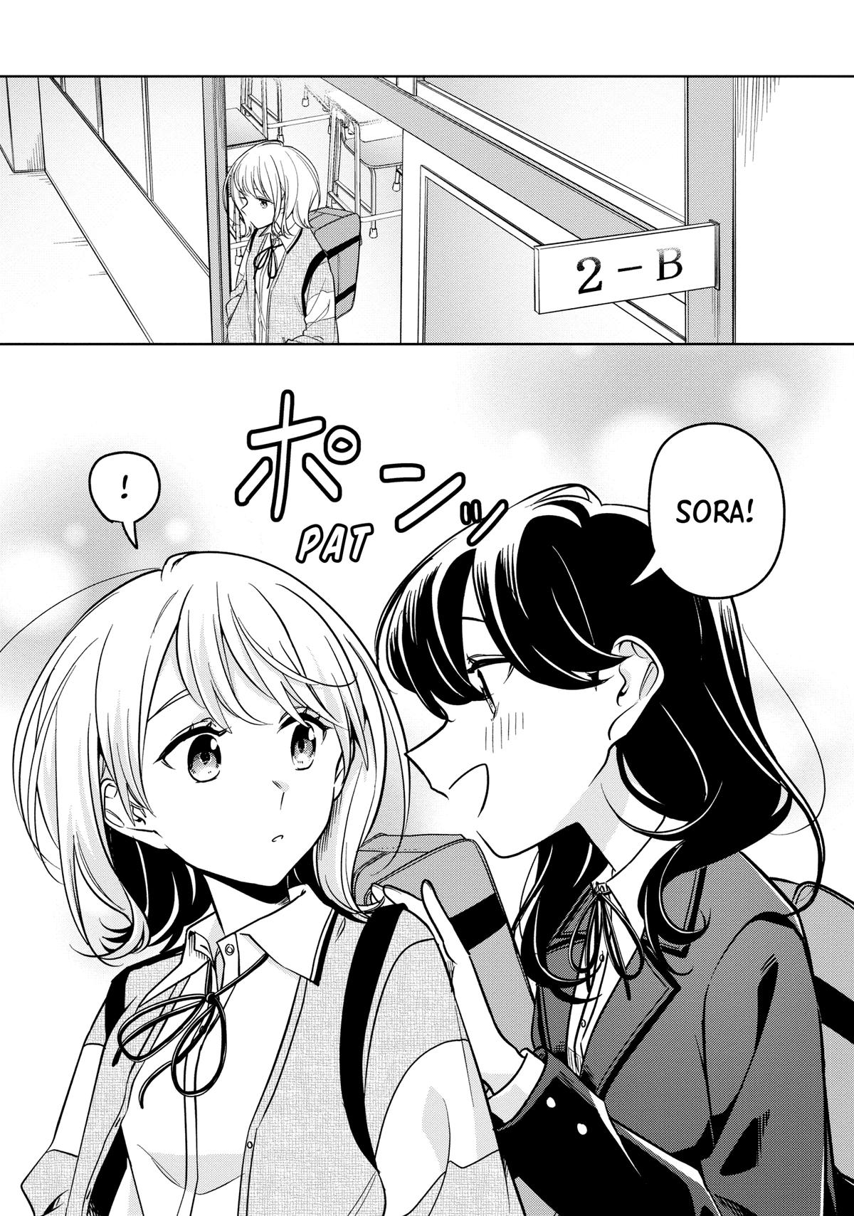 I Can't Say No to the Lonely Girl Chapter 27 - Page 5