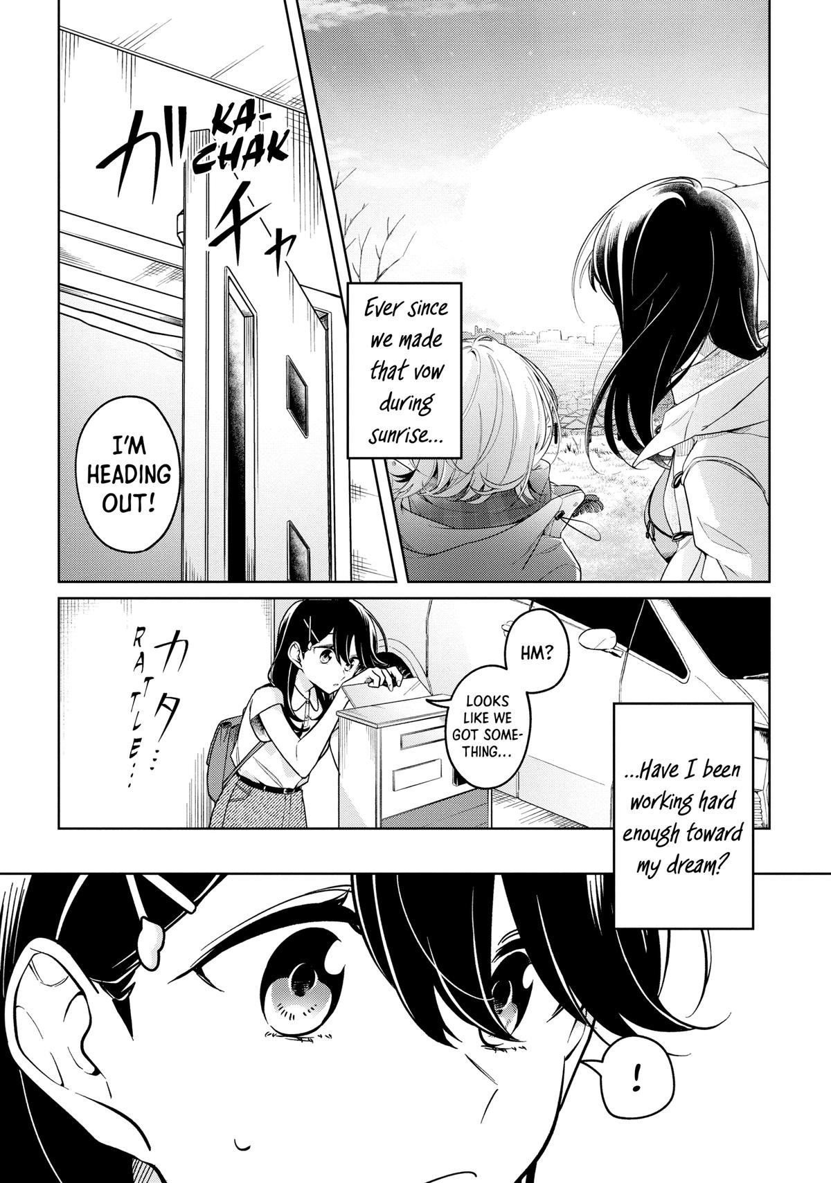 I Can't Say No to the Lonely Girl Chapter 28 - Page 12