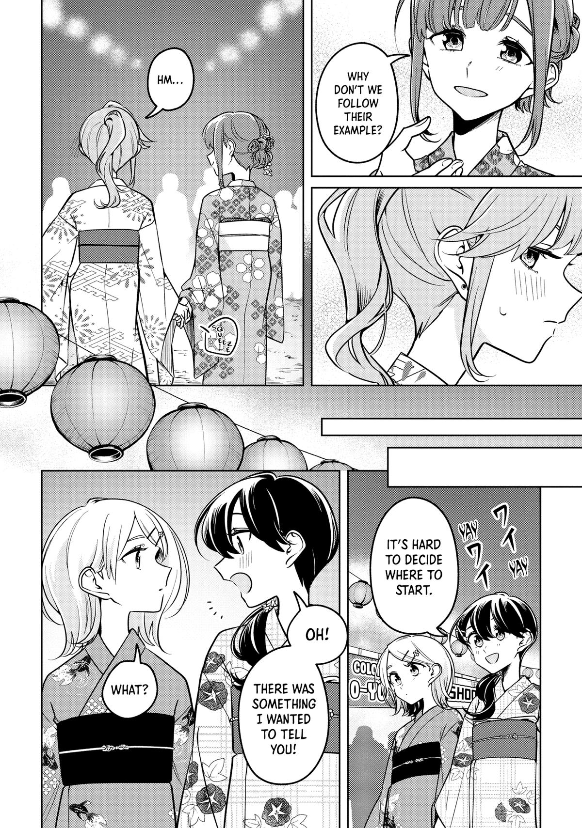 I Can't Say No to the Lonely Girl Chapter 29 - Page 5