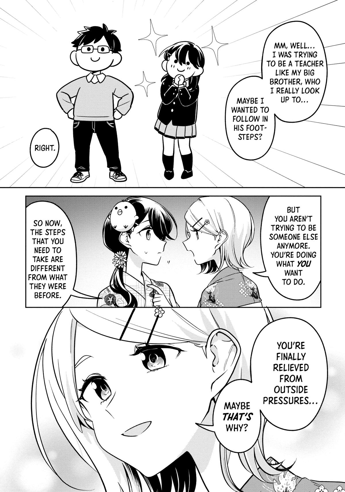I Can't Say No to the Lonely Girl Chapter 29 - Page 11