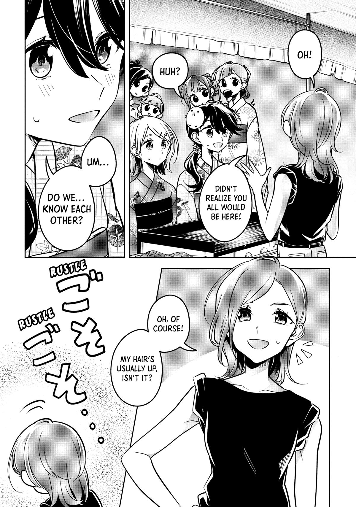 I Can't Say No to the Lonely Girl Chapter 29 - Page 14