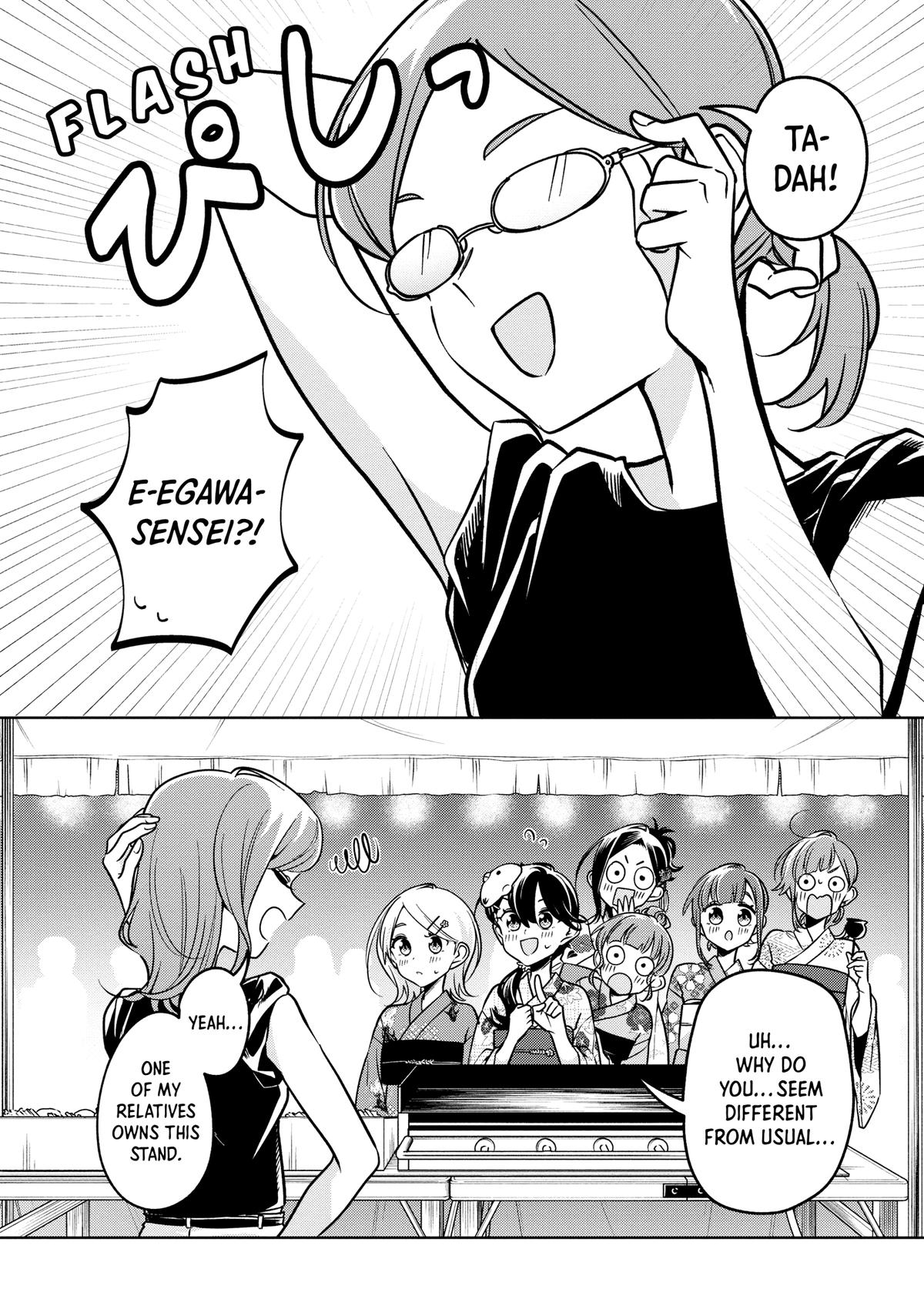 I Can't Say No to the Lonely Girl Chapter 29 - Page 15