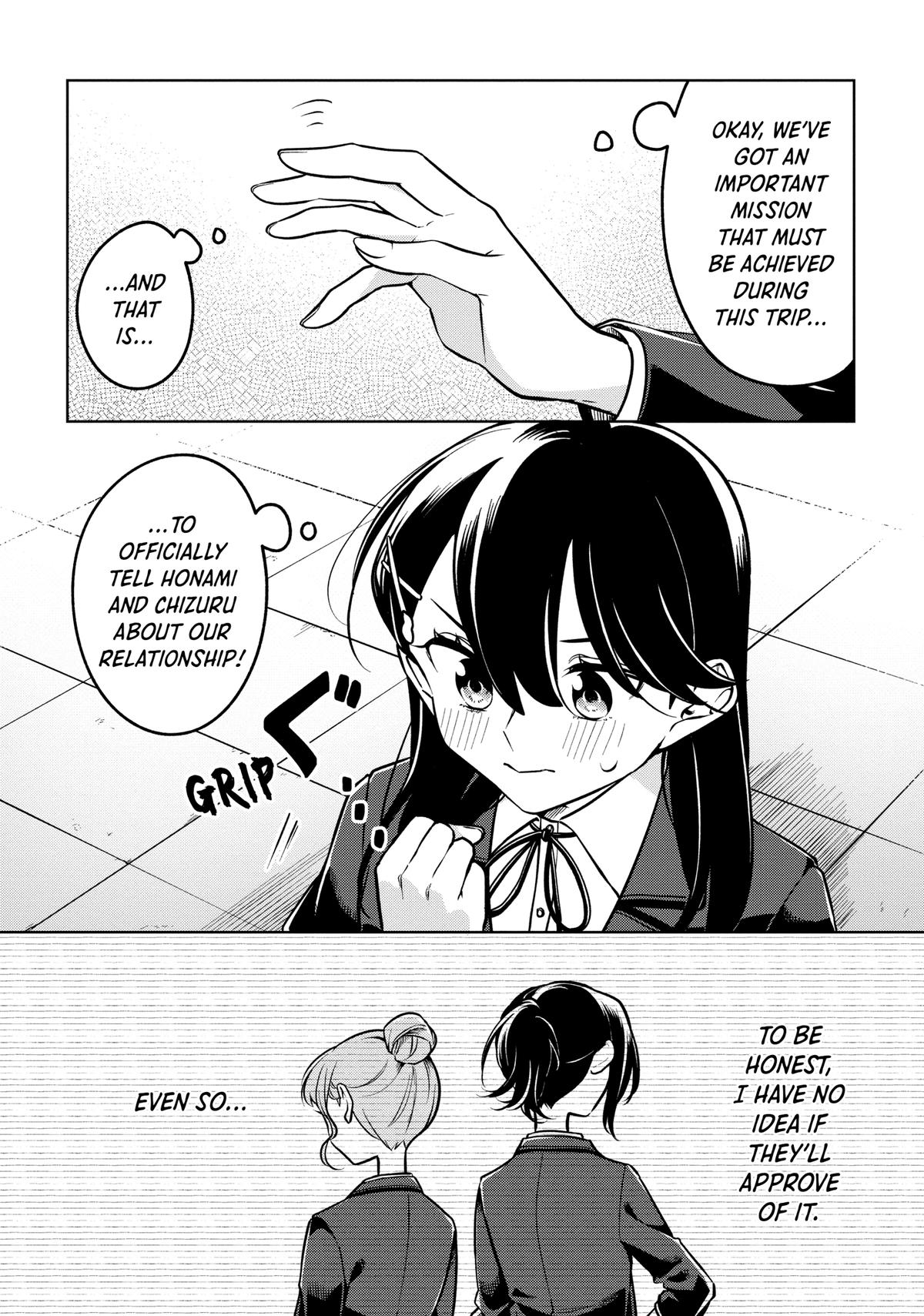 I Can't Say No to the Lonely Girl Chapter 30 - Page 3