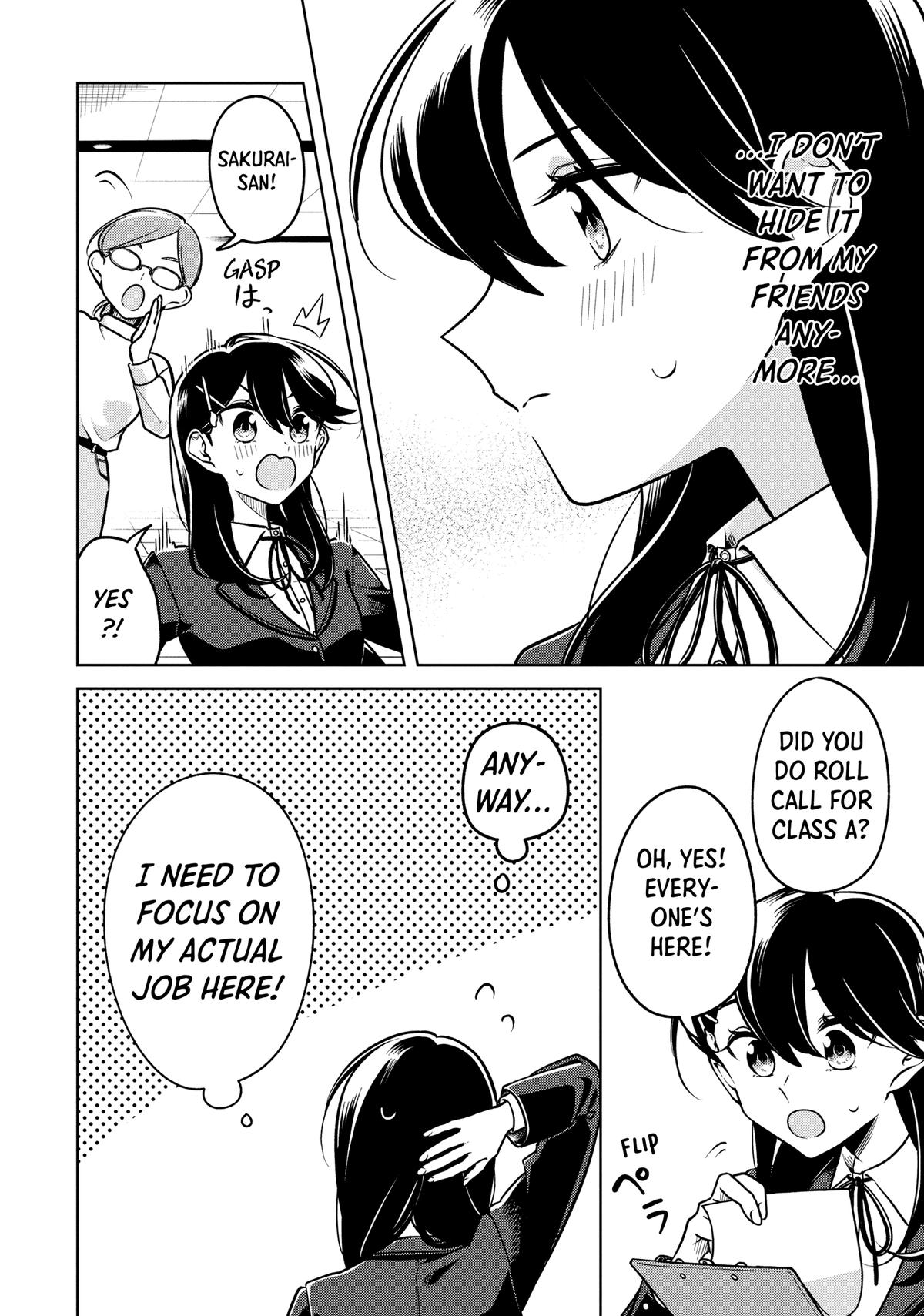 I Can't Say No to the Lonely Girl Chapter 30 - Page 4