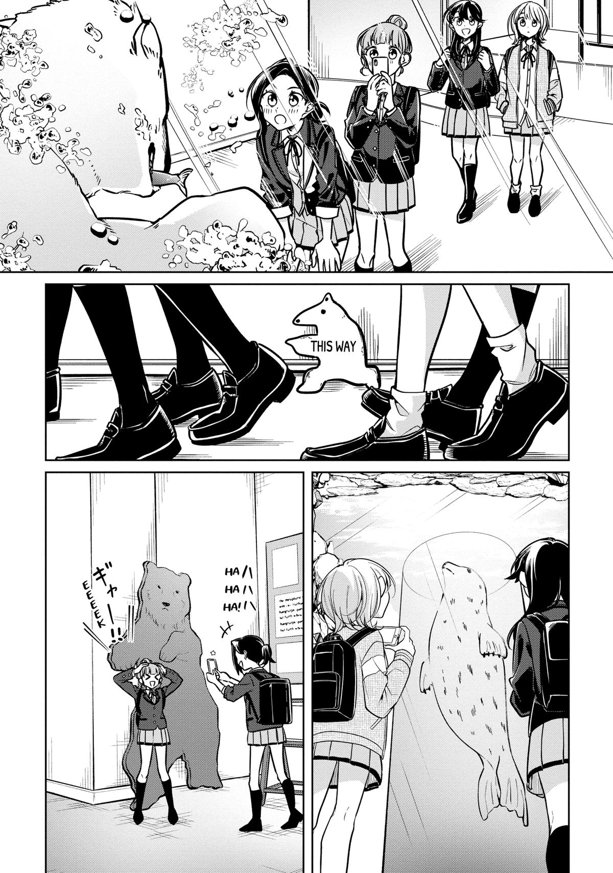 I Can't Say No to the Lonely Girl Chapter 30 - Page 10