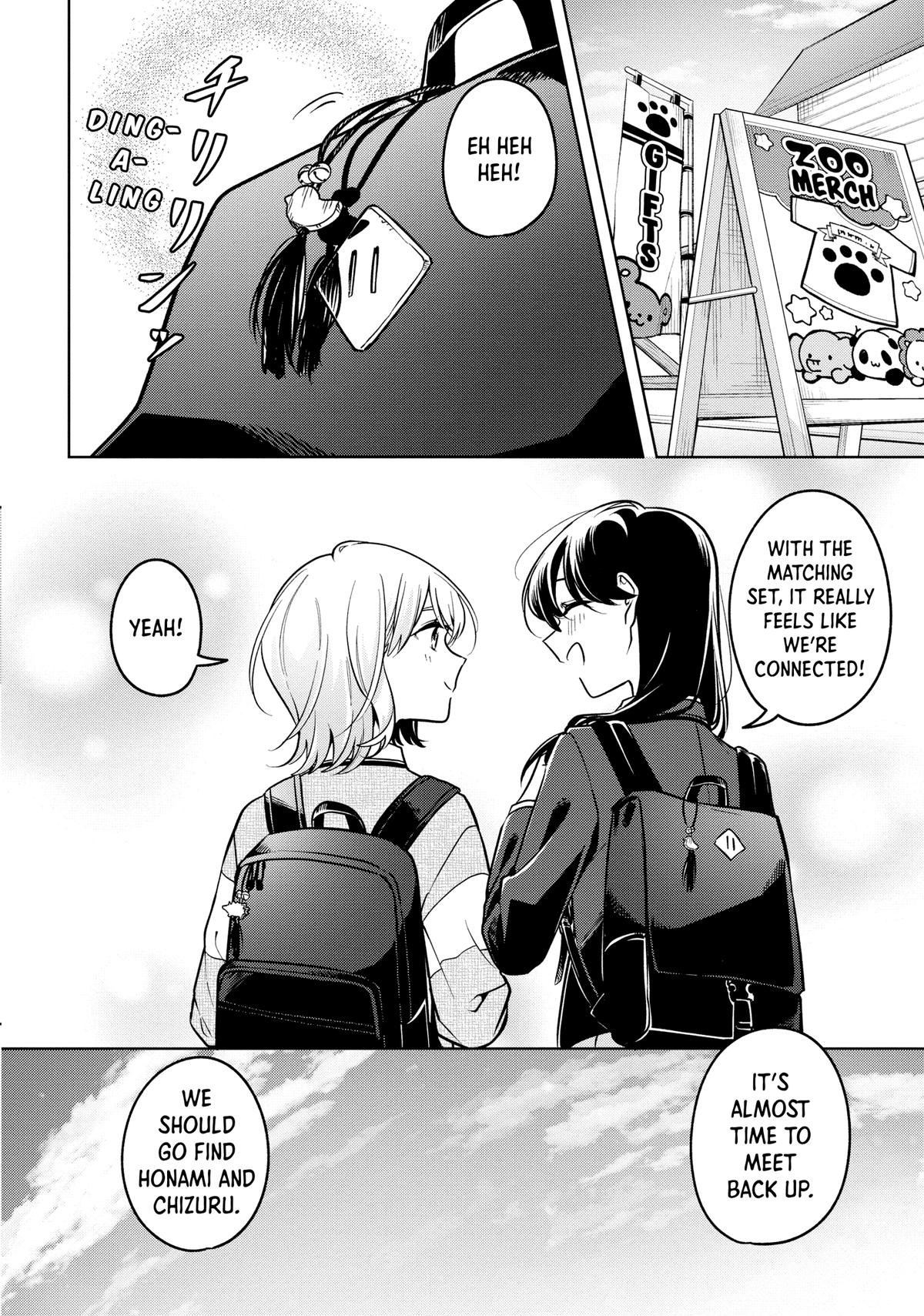 I Can't Say No to the Lonely Girl Chapter 30 - Page 16
