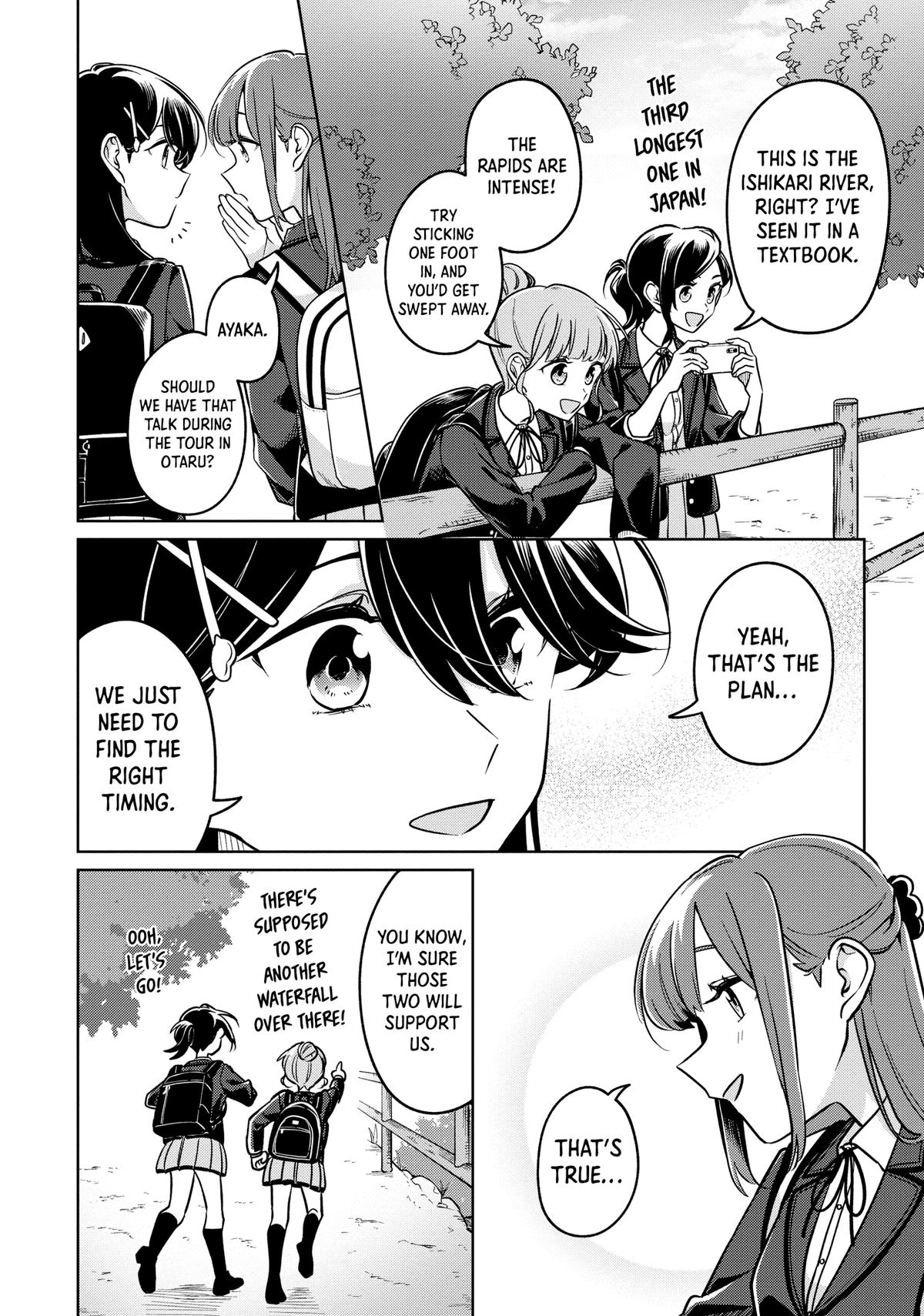 I Can't Say No to the Lonely Girl Chapter 30 - Page 20