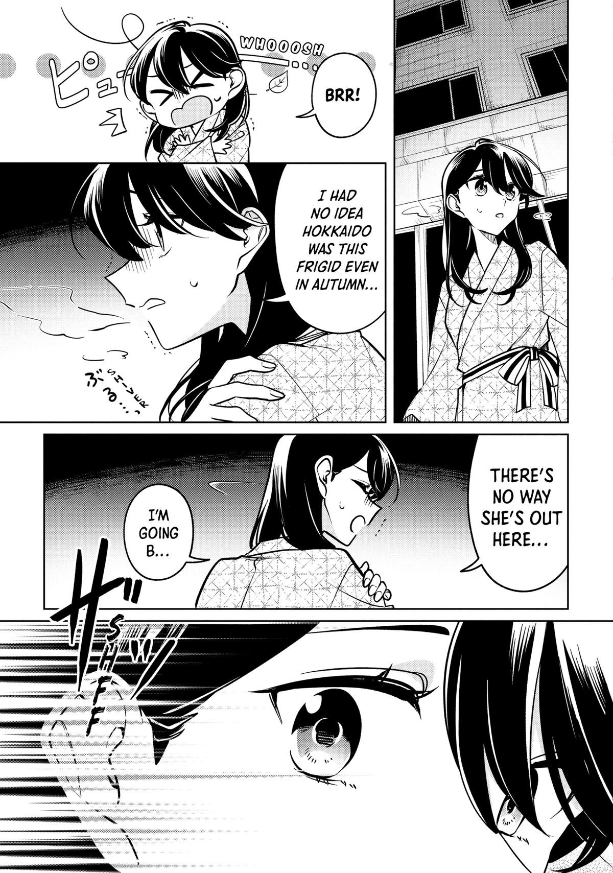I Can't Say No to the Lonely Girl Chapter 31 - Page 3