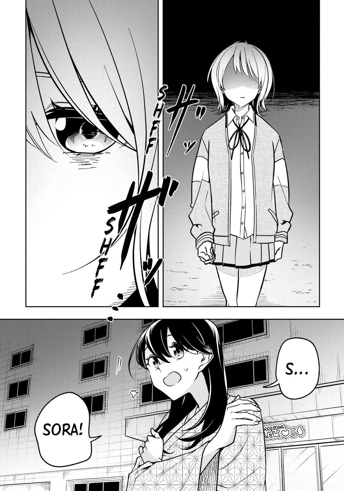 I Can't Say No to the Lonely Girl Chapter 31 - Page 4