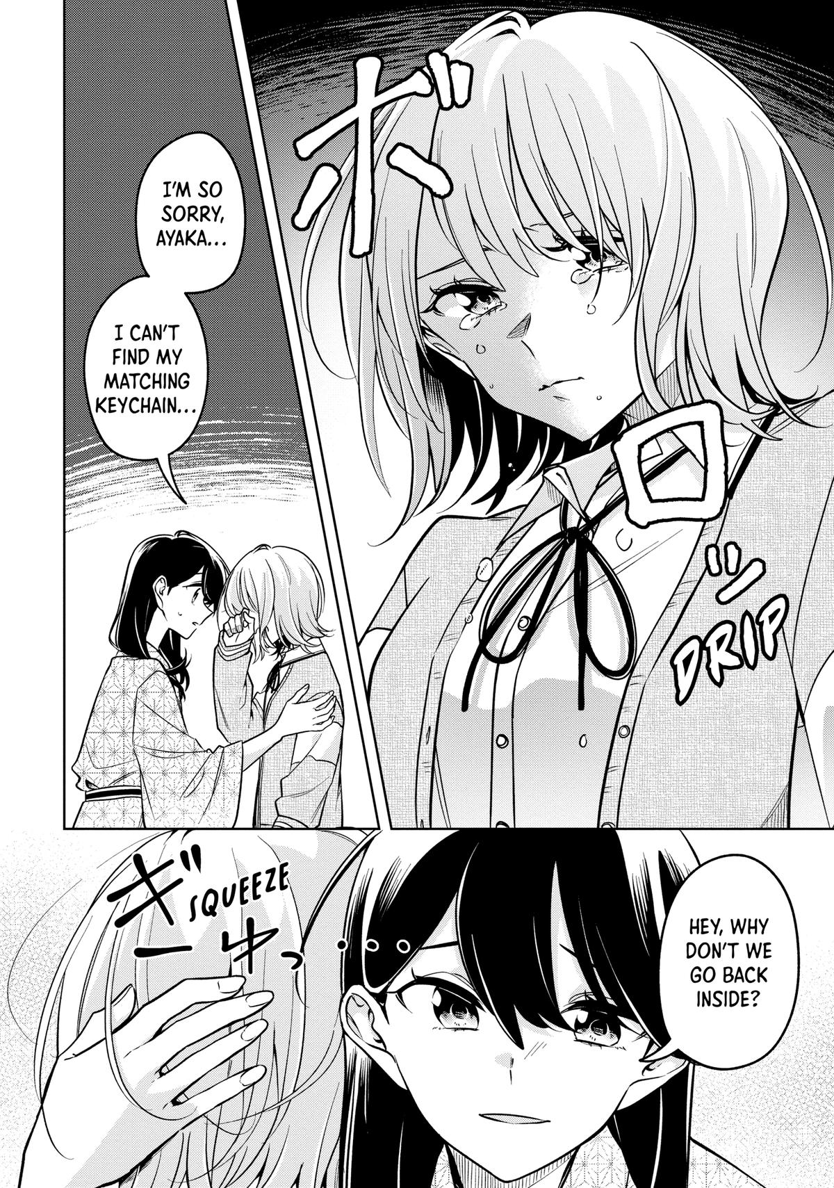 I Can't Say No to the Lonely Girl Chapter 31 - Page 6